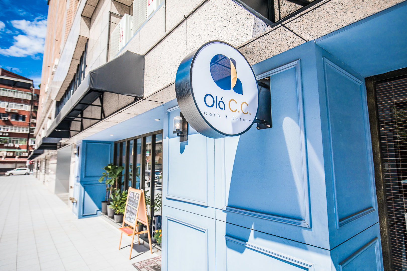 Olá C.C. Cafe & Eatery,台北美食,台北聚餐,台北歐陸料理,台北啤酒喝到飽,台北精釀啤酒,台北喝酒,台北精釀啤酒喝到飽