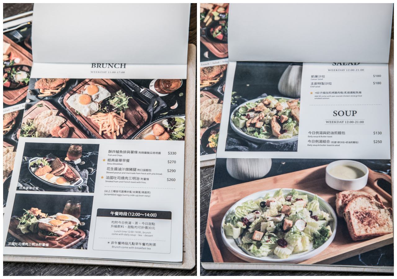 Olá C.C. Cafe & Eatery,台北美食,台北聚餐,台北歐陸料理,台北啤酒喝到飽,台北精釀啤酒,台北喝酒,台北精釀啤酒喝到飽