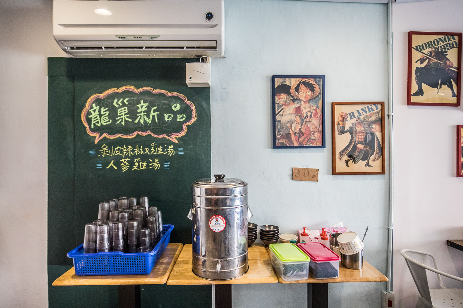 中壢美食,桃園美食,元智大學美食,元智大學外帶,中壢炒飯,內壢美食,內壢炒飯