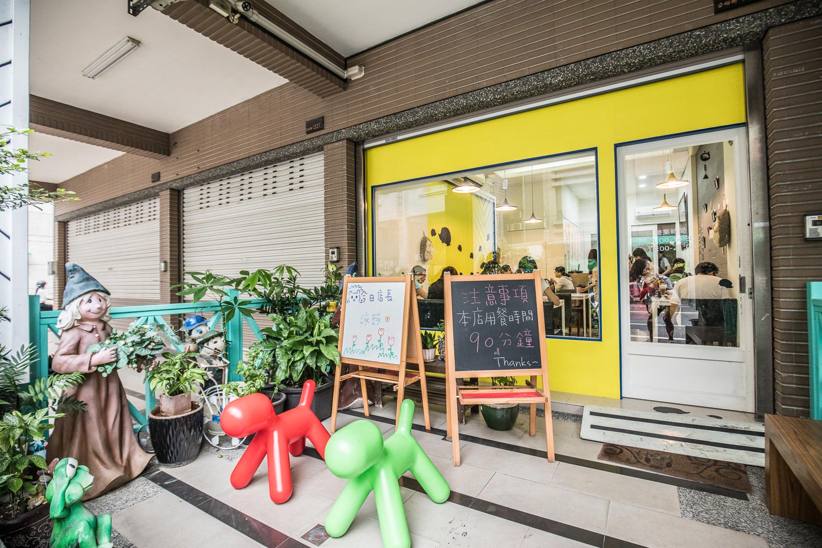 屏東小吃,屏東義大利麵,屏東刺蝟餐廳,刺蝟主題餐廳,拉斐爾義式刺蝟主題餐廳,屏東美食