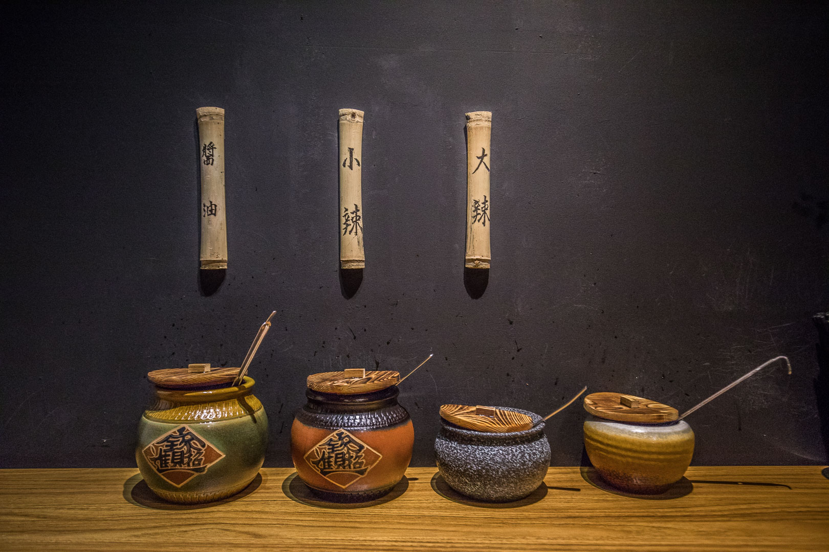 中壢美食,桃園美食,桃園聚餐,桃園小吃,中壢必吃,中壢聚餐,中壢小吃,辛梅-阿嫲的味道,中壢辛梅-阿嫲的味道,辛梅小吃店