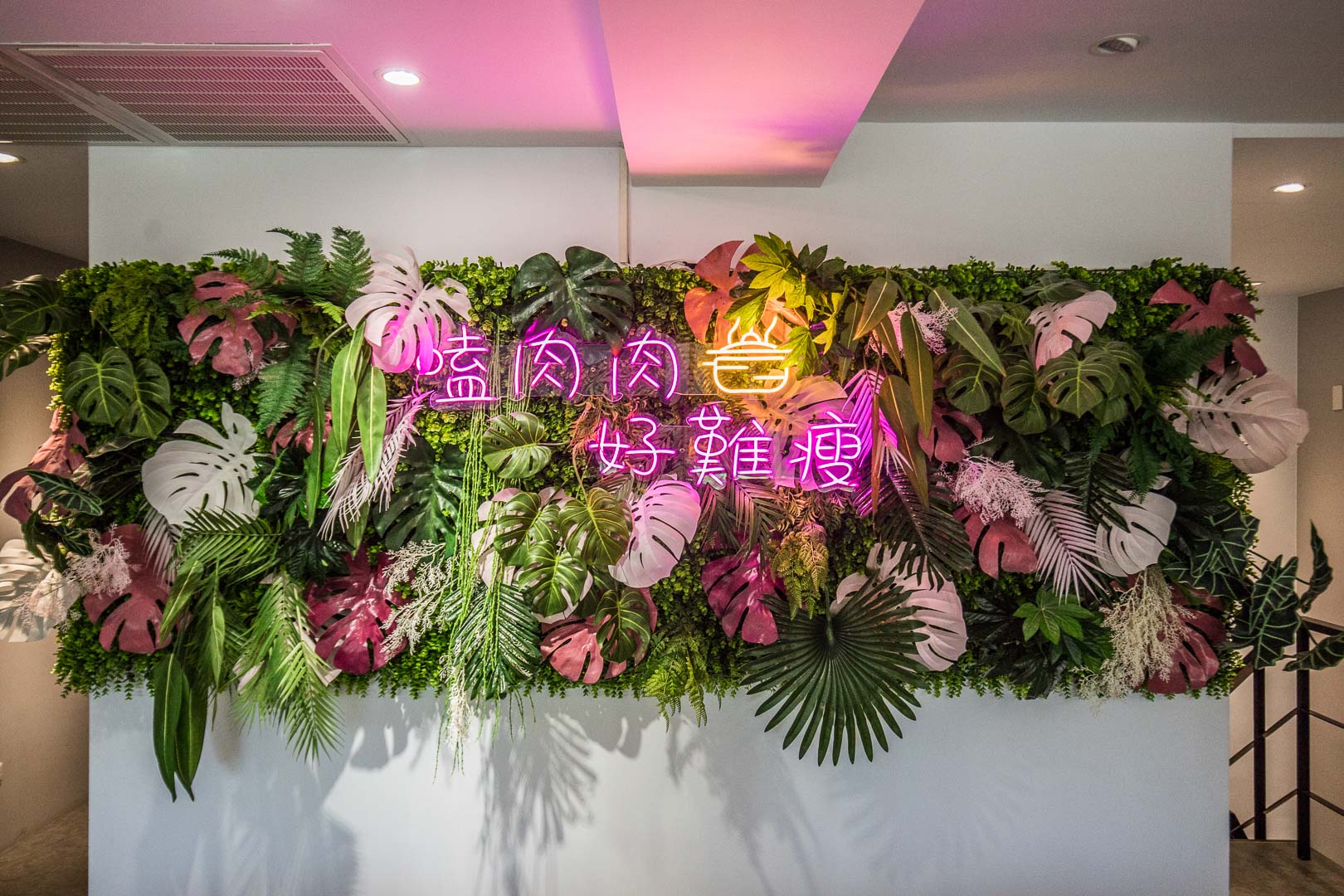 桃園美食,桃園火鍋,八德美食,桃園涮涮鍋,廣豐新天地美食,八德涮涮鍋,八德火鍋,嗑肉石鍋-桃園八德店,桃園嗑肉石鍋