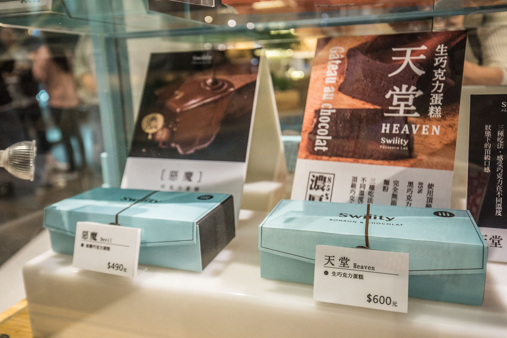 中壢大江購物中心,中壢大江購物中心聖誕節,中壢大江購物中心聖誕市集,2020大江耶誕市集,室內最美聖誕市集,桃園耶誕節,好饗去大江,桃園青埔一日遊