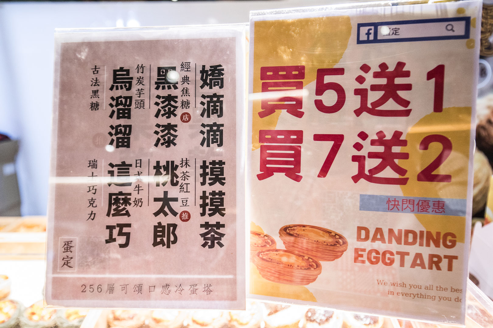 中壢大江購物中心,中壢大江購物中心聖誕節,中壢大江購物中心聖誕市集,2020大江耶誕市集,室內最美聖誕市集,桃園耶誕節,好饗去大江,桃園青埔一日遊