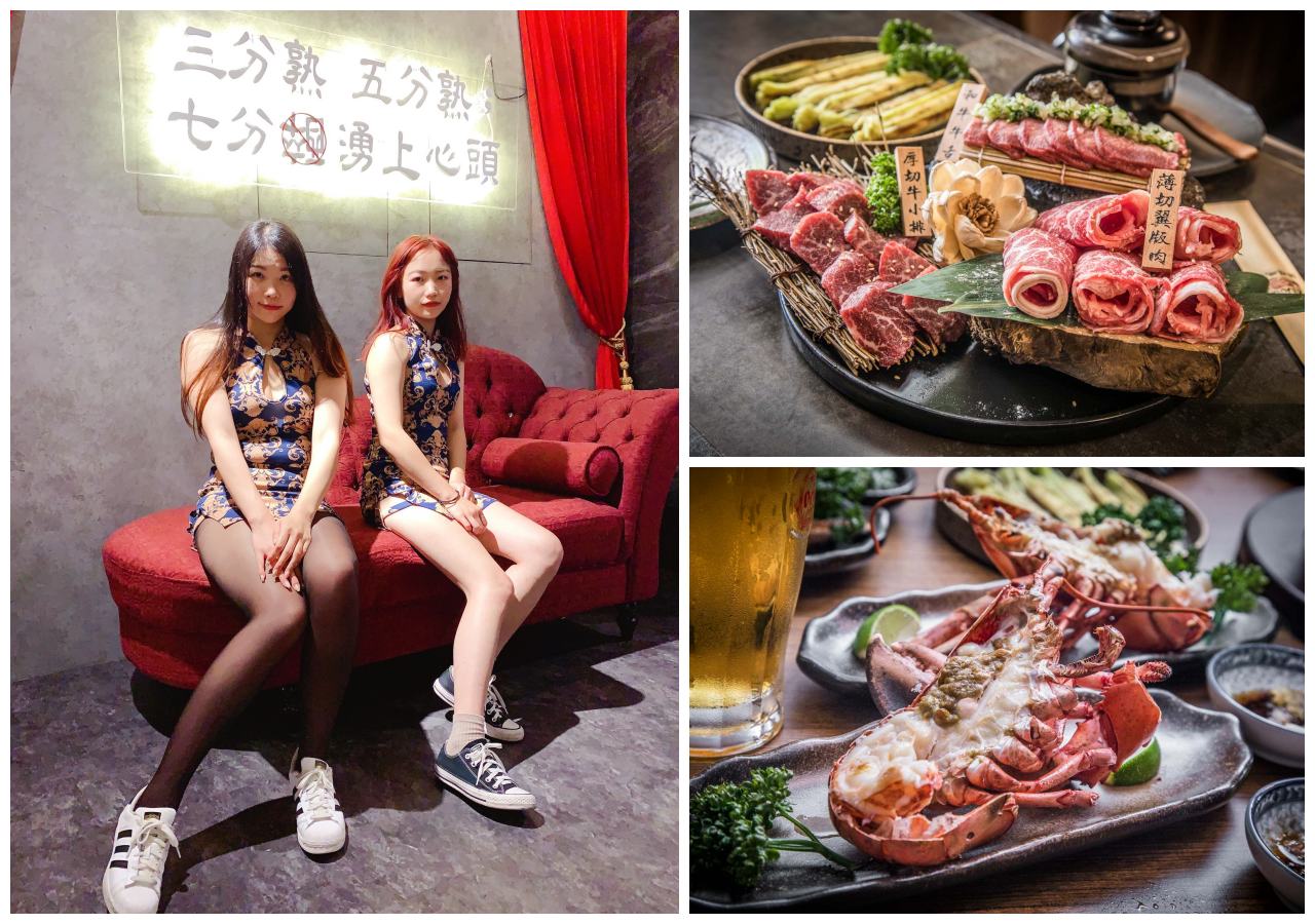 桃園燒肉,桃園單點燒肉,桃園燒肉推薦,藝文特區燒肉,桃園話題燒肉,川御燒肉專門店職人炭烤手切燒肉 @大手牽小手。玩樂趣