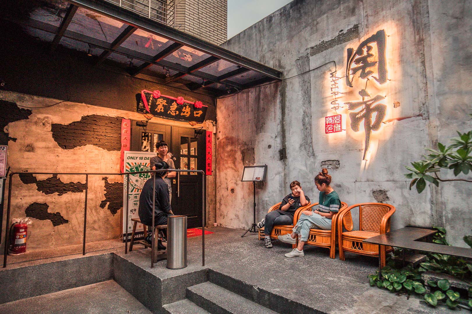 台灣清酒,台北菸酒公司,台灣玉泉清酒,台灣純米玉泉清酒,玉泉清酒,玉泉純米清酒,菊富士生貯藏清酒,台北餐酒館