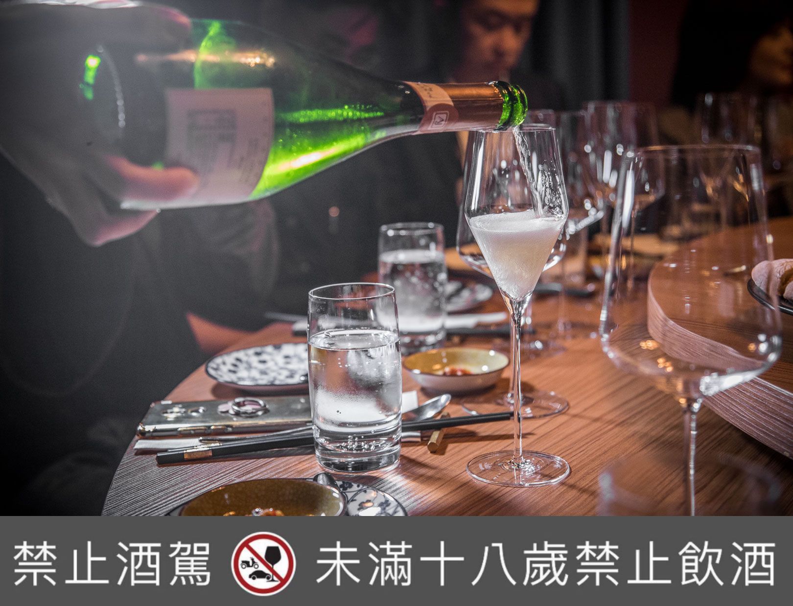 東區法租界,台北美食,東區美食,台北約會餐廳,台北法式料理,東區西式料理,東區法式料理,東區約會餐廳,L.C Française法租界,台北法租界