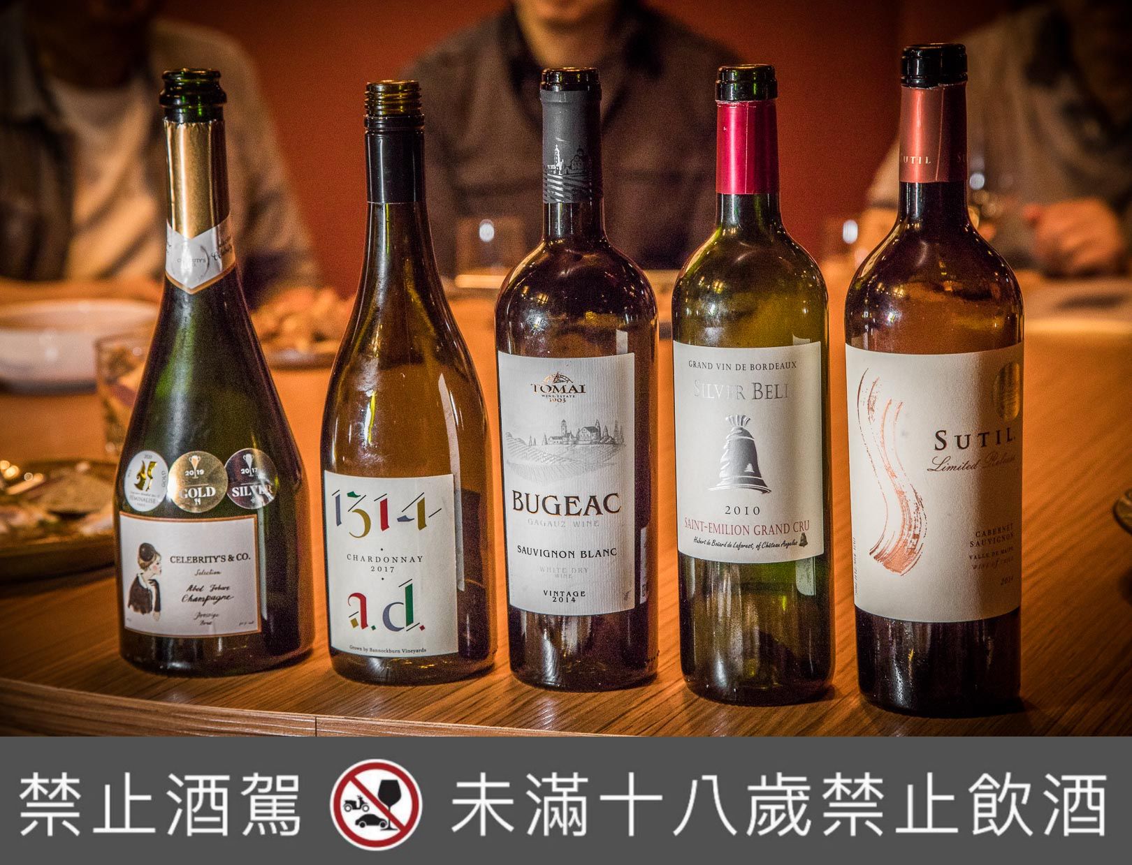 東區法租界,台北美食,東區美食,台北約會餐廳,台北法式料理,東區西式料理,東區法式料理,東區約會餐廳,L.C Française法租界,台北法租界