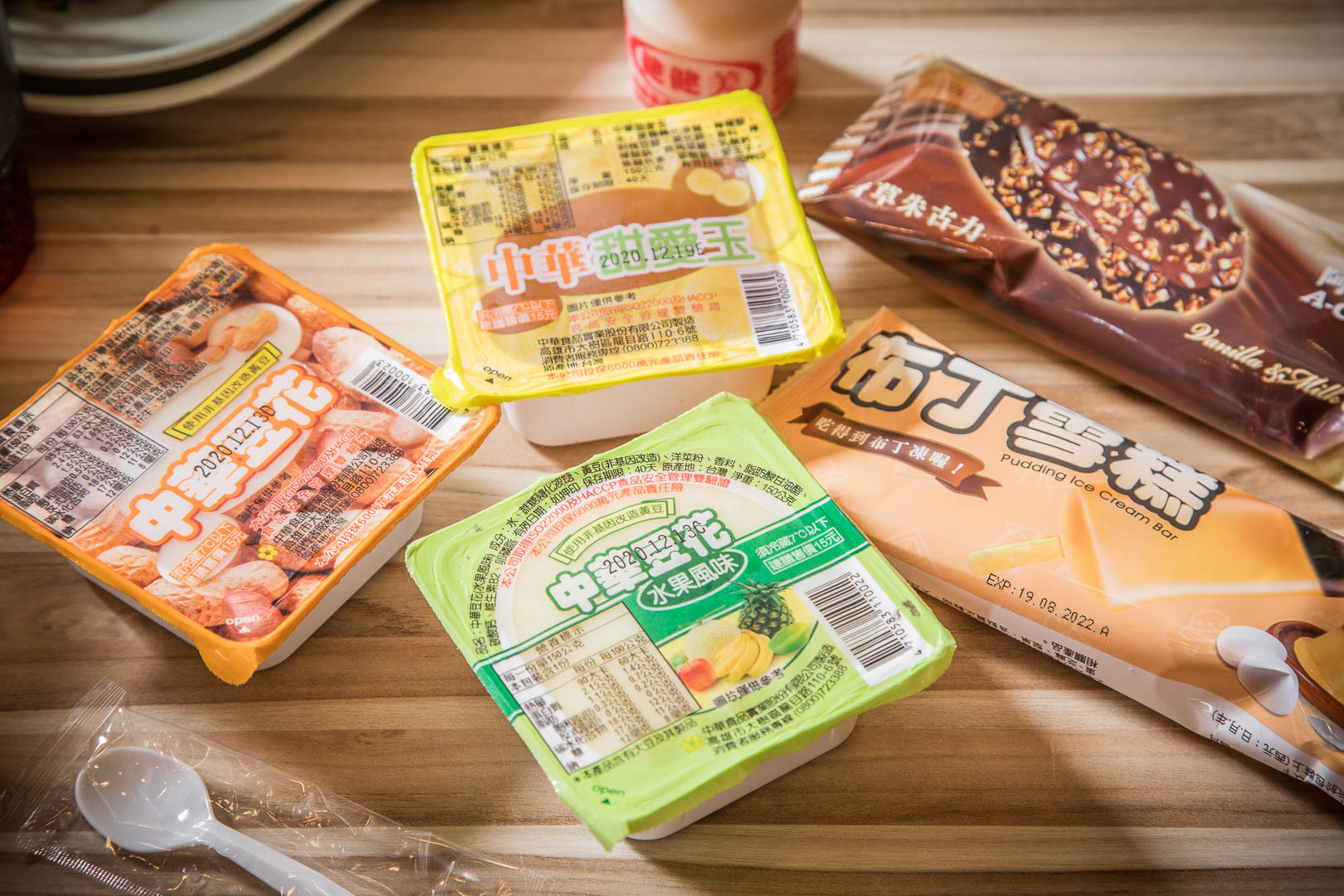三峽吃到飽,三峽羊肉爐,三峽羊肉爐吃到飽,三峽吃到飽餐廳,三峽火鍋吃到飽,羊霸天下-三峽店,三峽美食