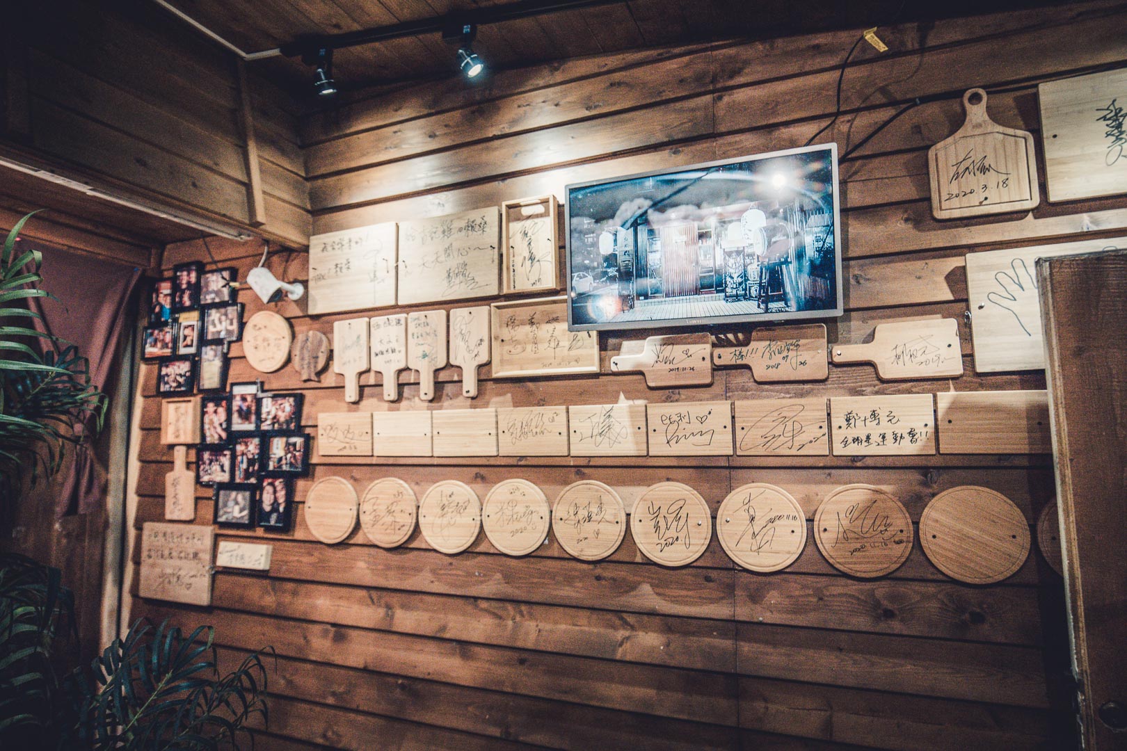 古記雞居酒屋,古記雞,台北美食,台北聚餐,台北居酒屋,東區居酒屋,台北必吃,台北約會,信義區居酒屋,古記雞.私房菜.居酒屋