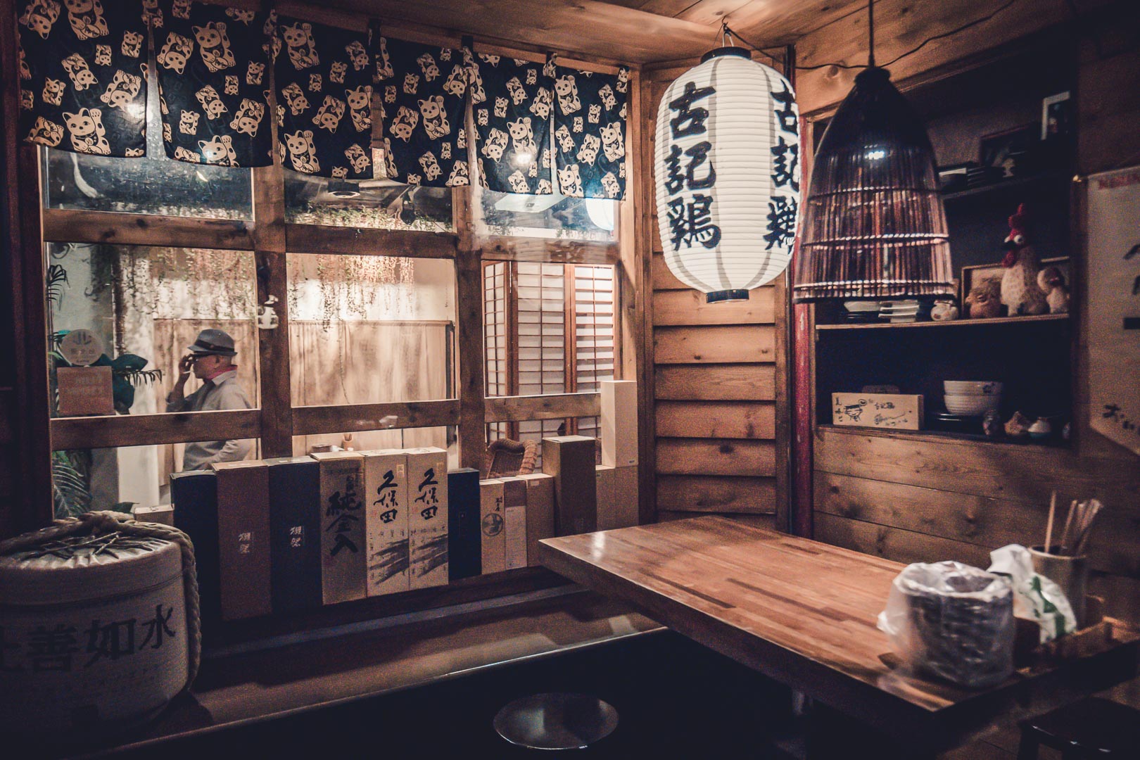 古記雞居酒屋,古記雞,台北美食,台北聚餐,台北居酒屋,東區居酒屋,台北必吃,台北約會,信義區居酒屋,古記雞.私房菜.居酒屋