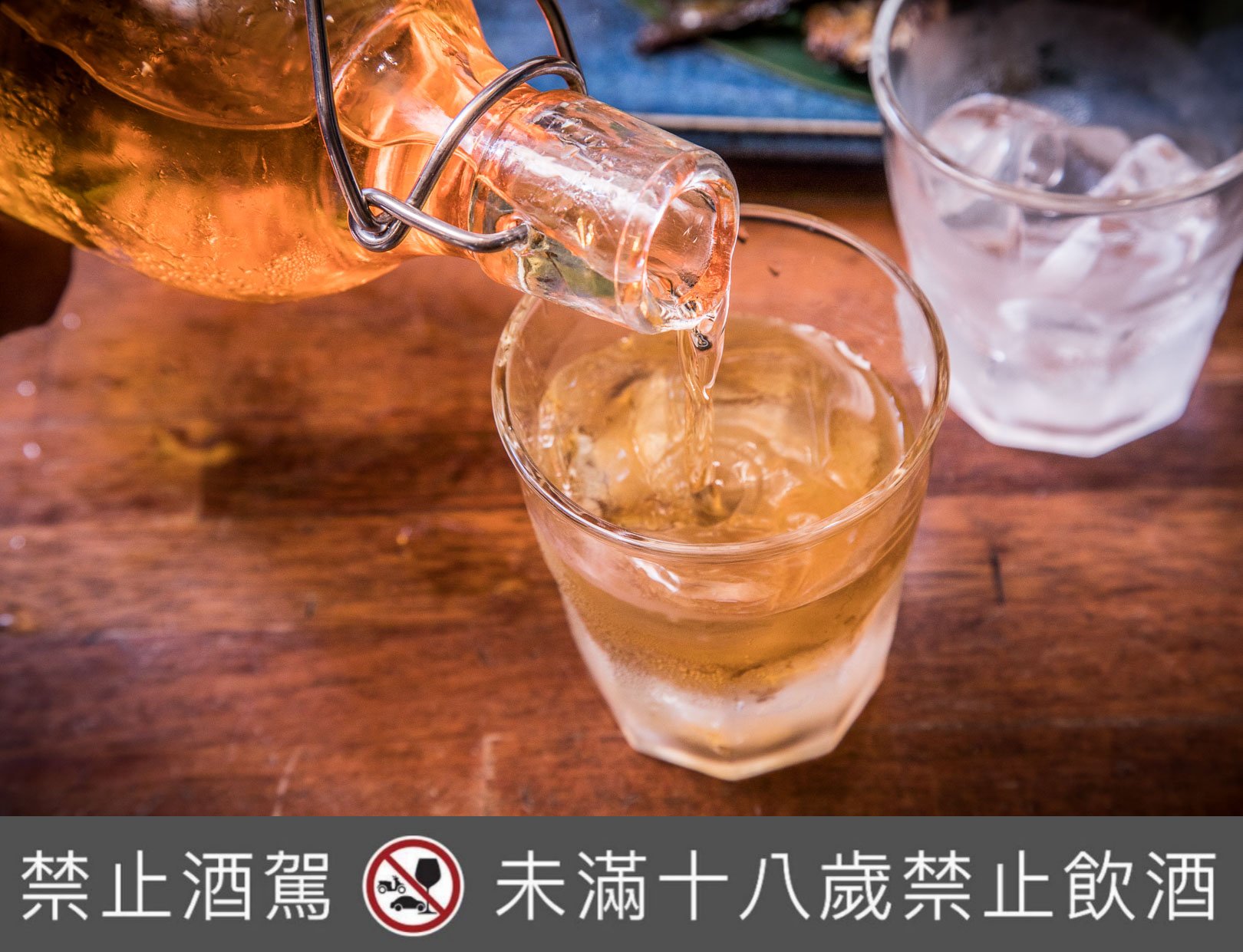 古記雞居酒屋,古記雞,台北美食,台北聚餐,台北居酒屋,東區居酒屋,台北必吃,台北約會,信義區居酒屋,古記雞.私房菜.居酒屋