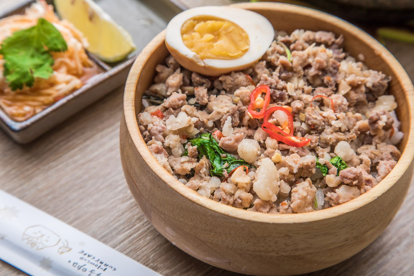 中壢美食,中原美食,好咖 Howcup CURRY CAFE,桃園泰式料理,中壢泰式料理,中壢好咖,中原泰式料理,中原好咖