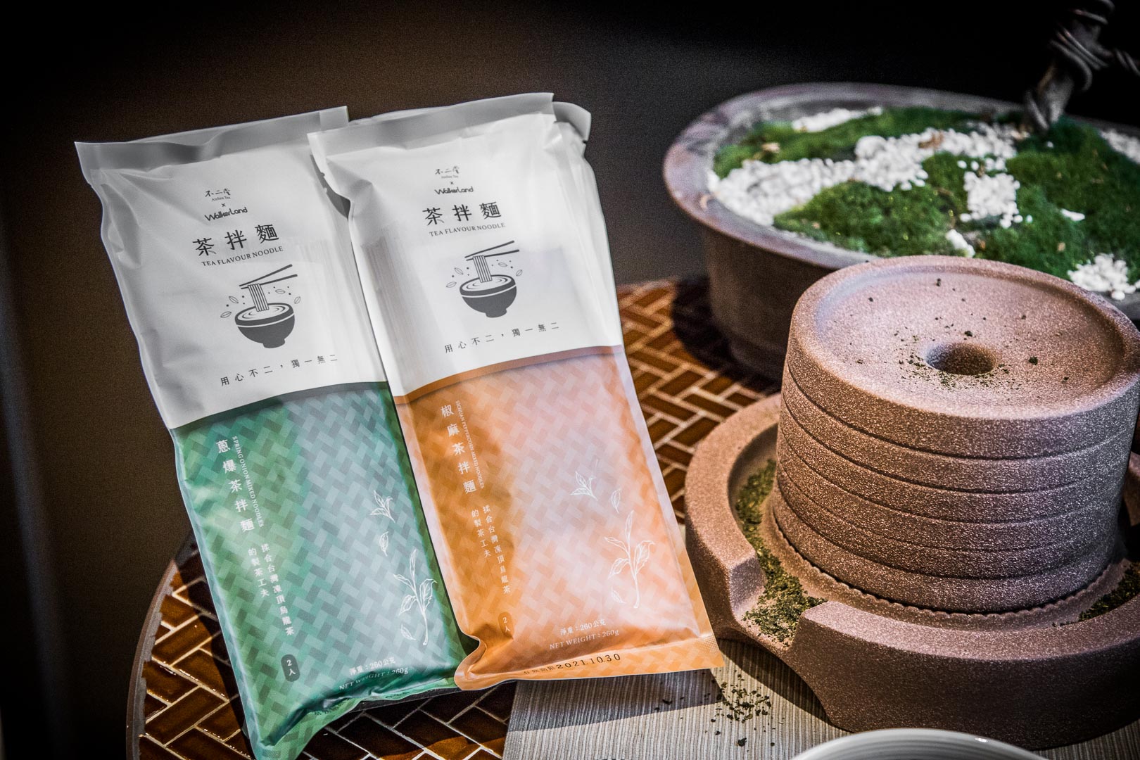 不二堂乾拌麵,Walkerland茶拌麵,不二堂茶拌麵,乾拌麵推薦,好吃乾拌麵推薦,好吃乾拌麵,乾拌麵,不二堂&Walkerland茶拌麵