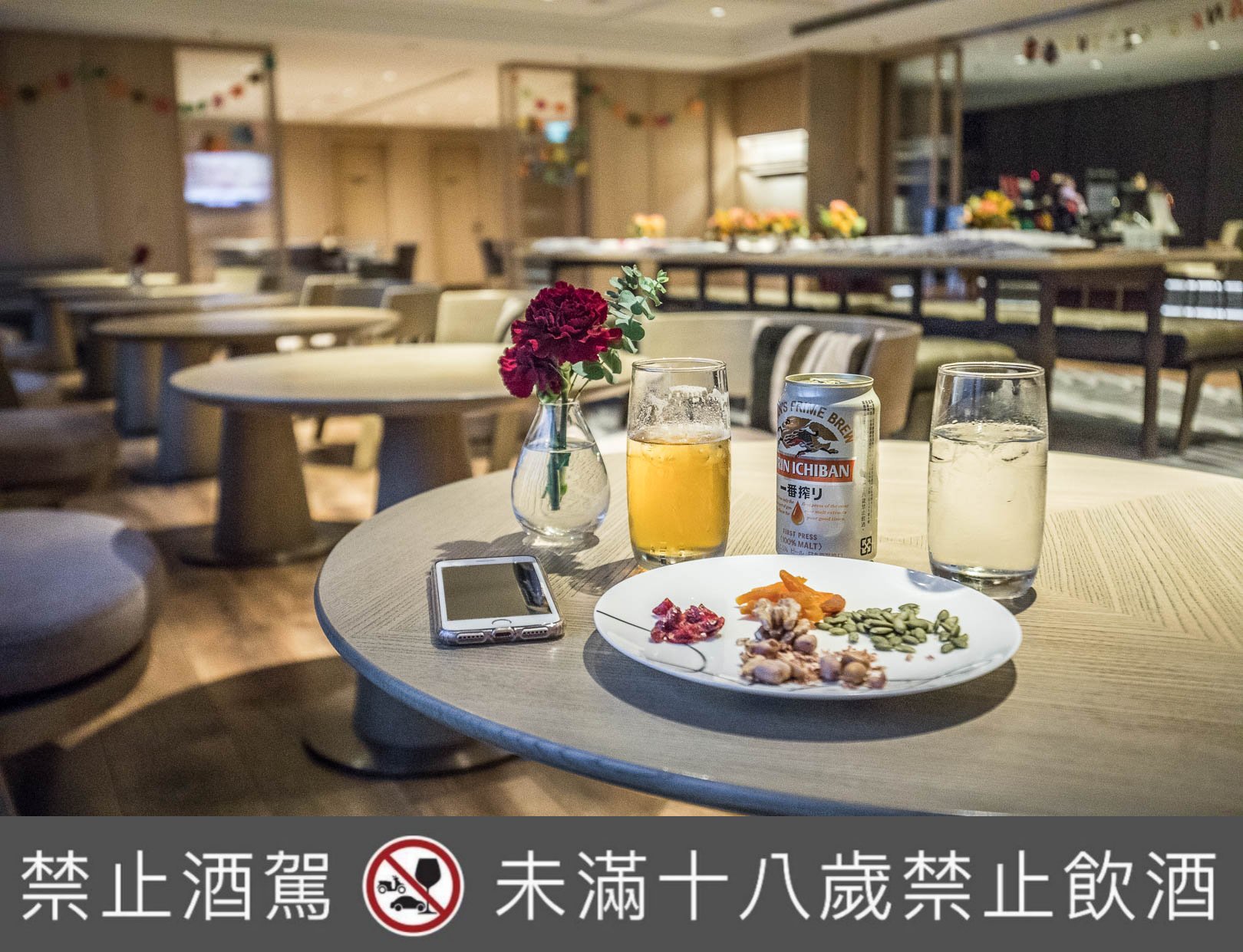 Marriott Taipei 台北萬豪酒店,台北飯店,大直住宿,大直飯店,台北住宿,內湖飯店,大直萬豪飯店,台北萬豪飯店,台北萬豪酒店行政酒廊,台北萬豪酒店