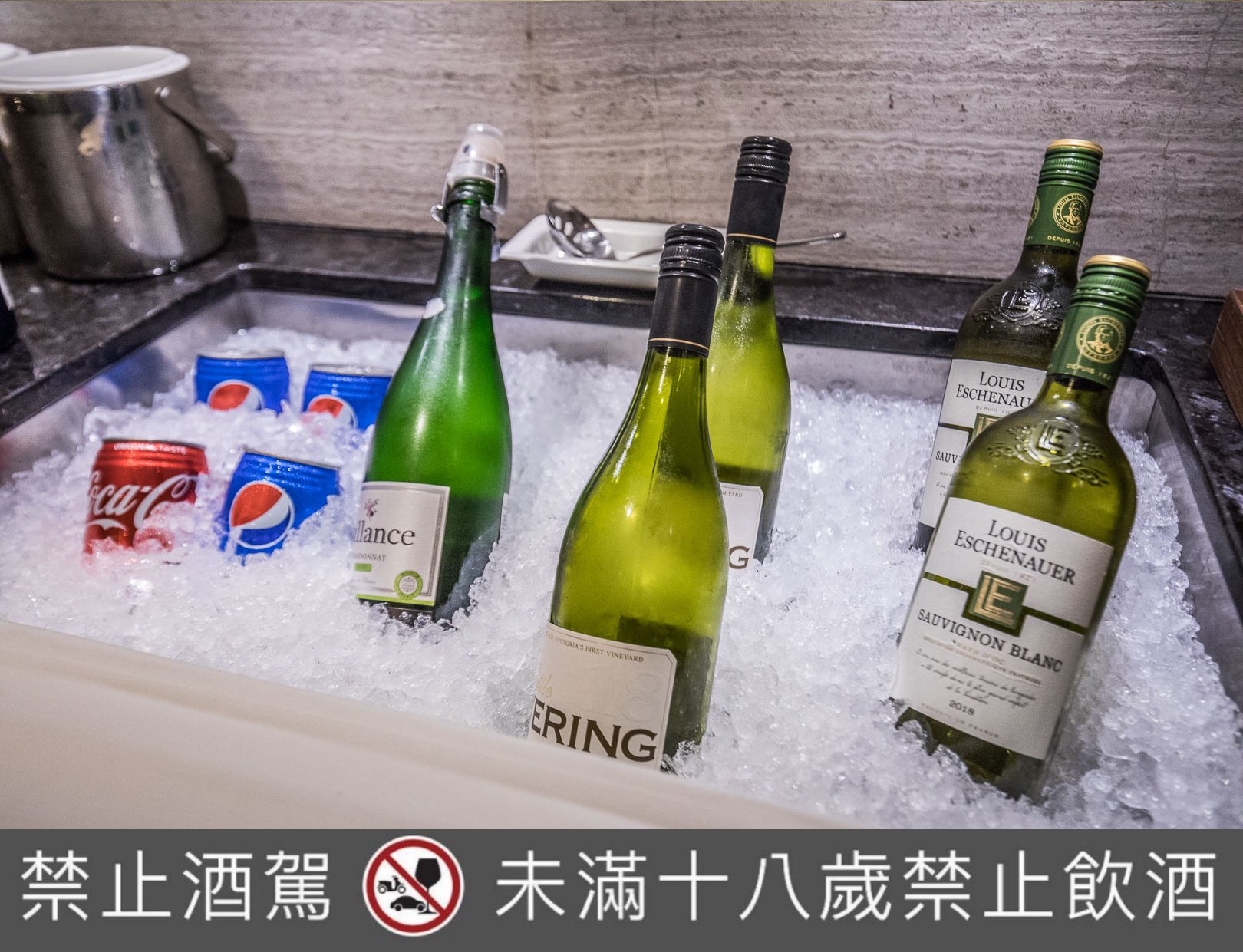 Marriott Taipei 台北萬豪酒店,台北飯店,大直住宿,大直飯店,台北住宿,內湖飯店,大直萬豪飯店,台北萬豪飯店,台北萬豪酒店行政酒廊,台北萬豪酒店