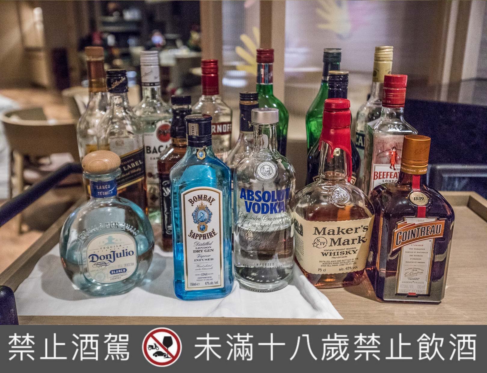 Marriott Taipei 台北萬豪酒店,台北飯店,大直住宿,大直飯店,台北住宿,內湖飯店,大直萬豪飯店,台北萬豪飯店,台北萬豪酒店行政酒廊,台北萬豪酒店
