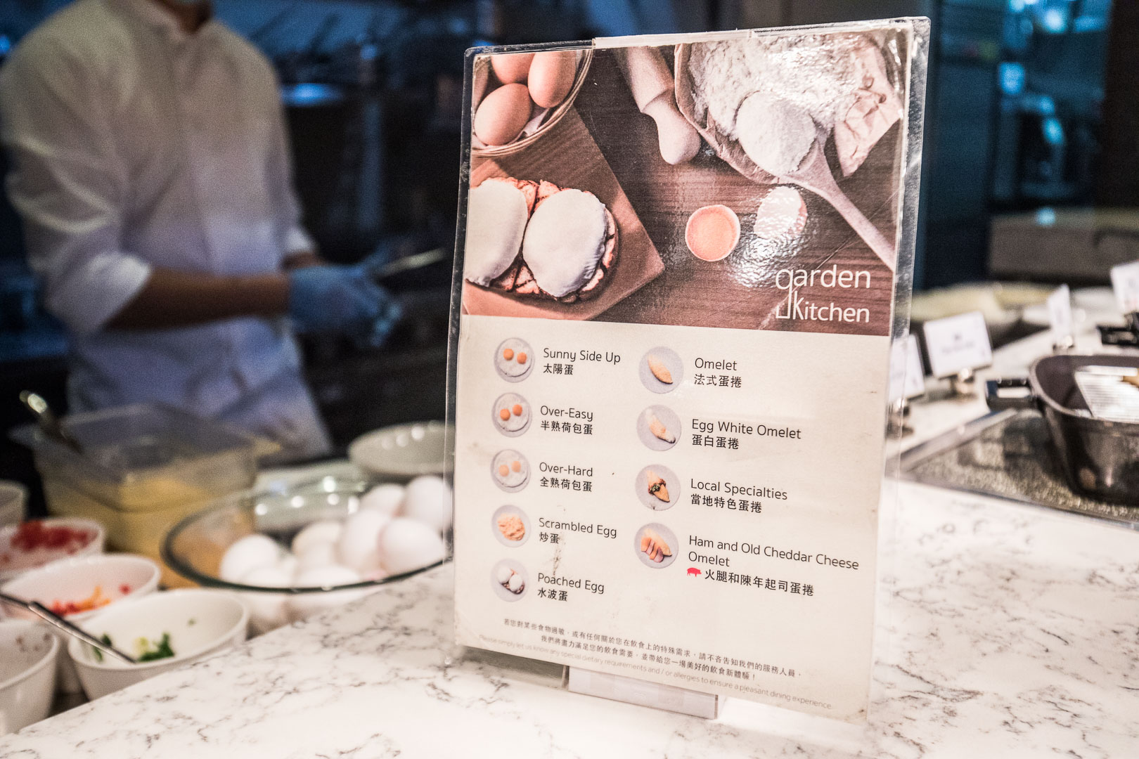 Marriott Taipei 台北萬豪酒店,台北飯店,大直住宿,大直飯店,台北住宿,內湖飯店,大直萬豪飯店,台北萬豪飯店,台北萬豪酒店行政酒廊,台北萬豪酒店
