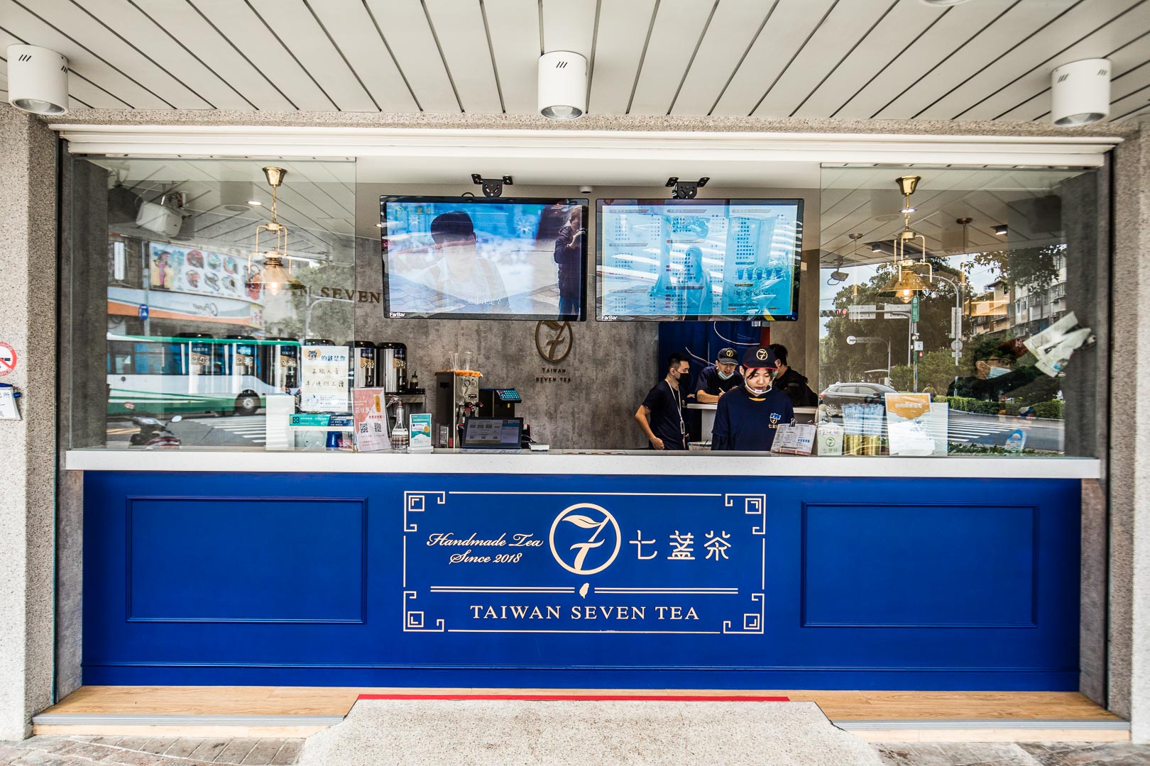 林口美食,林口必吃,林口手搖飲,林口飲料外送,林口草莓飲料,七盞茶seventea-林口中山店,林口七盞茶