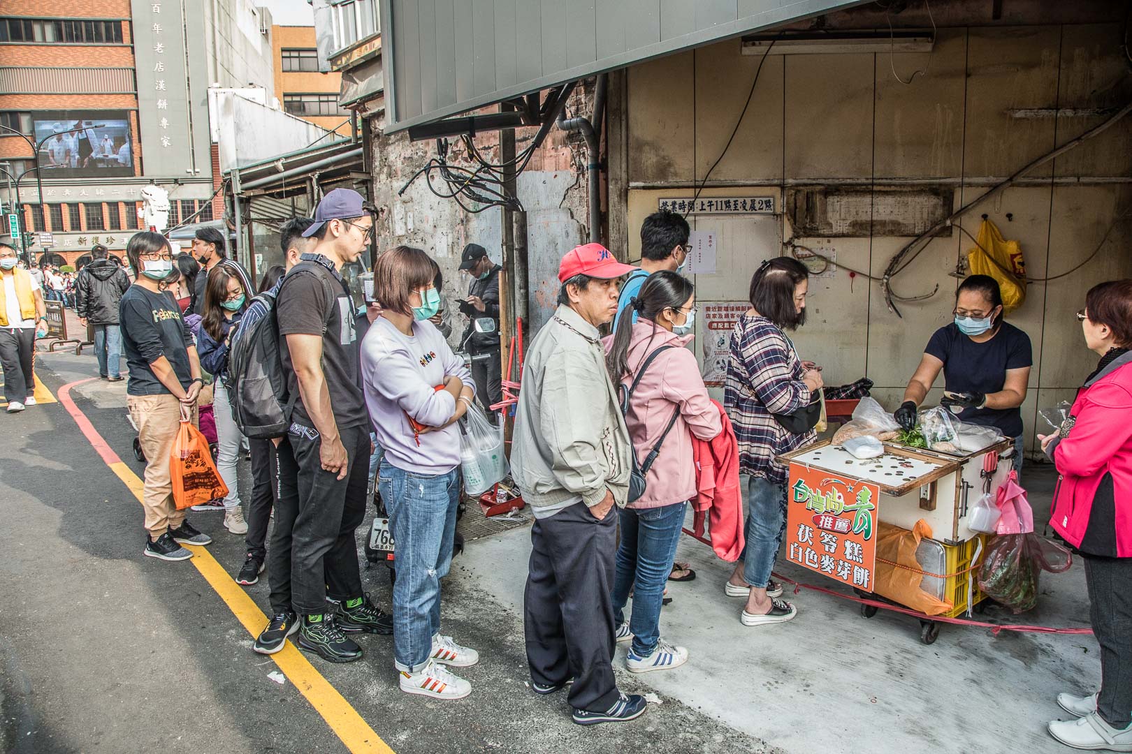 城隍廟必吃,新竹麥芽糖,新竹古早味麥芽糖,新竹美食,新竹小吃,新竹甜點,城隍廟美食