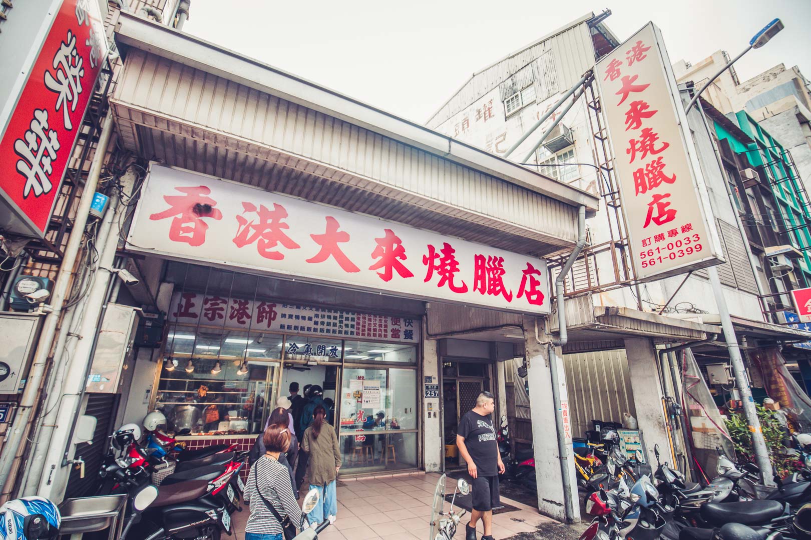 新竹美食,新竹必吃,新竹便當,竹蓮市場美食,新竹竹蓮市場,新竹燒臘便當,新竹便當外送