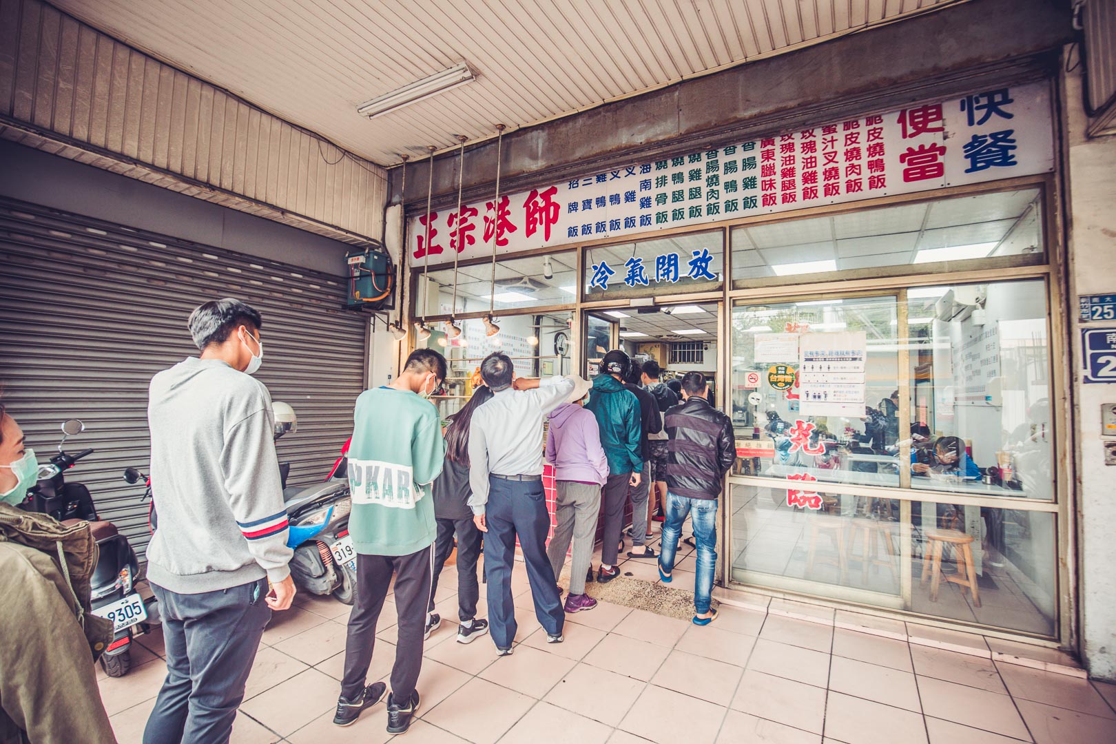 新竹美食,新竹必吃,新竹便當,竹蓮市場美食,新竹竹蓮市場,新竹燒臘便當,新竹便當外送