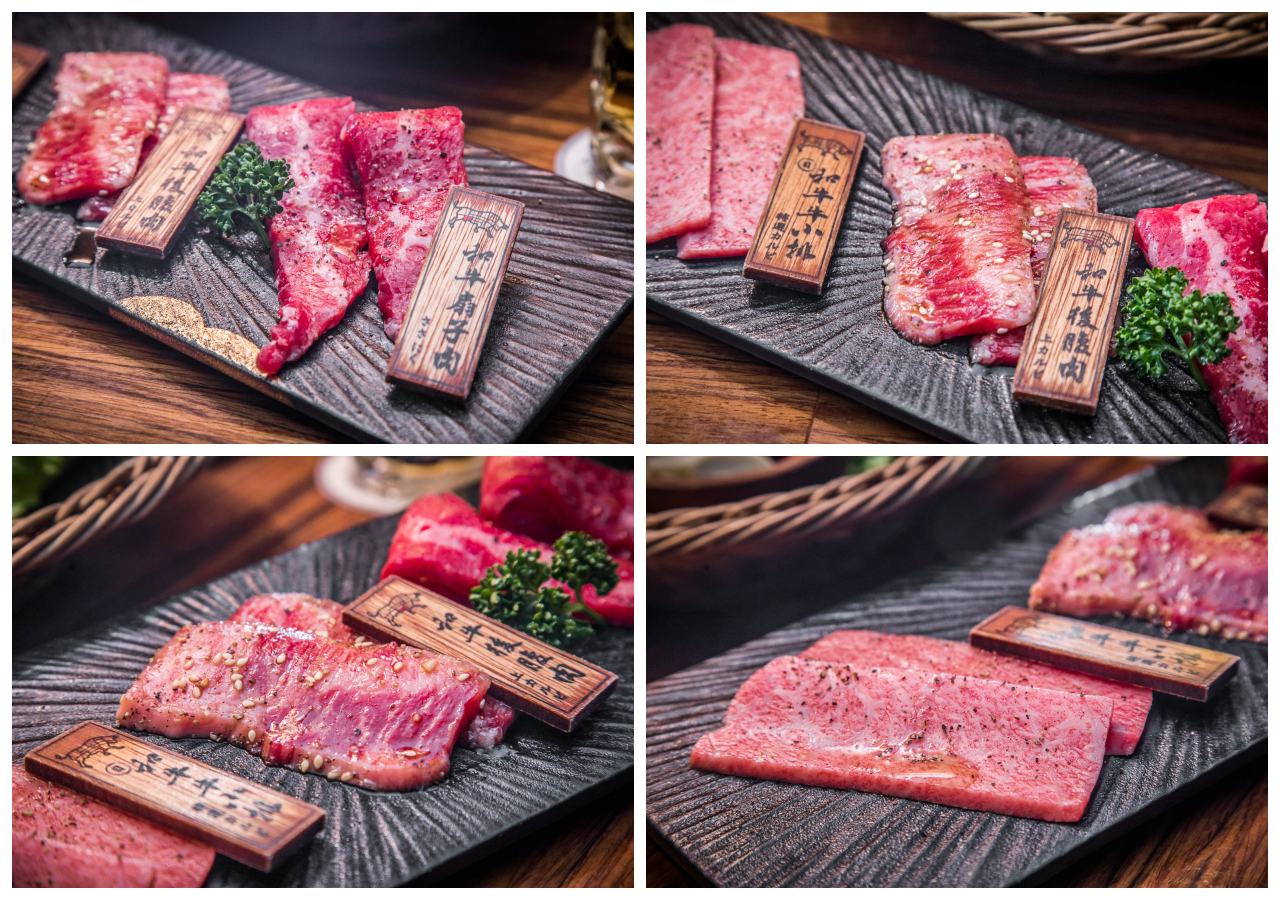 台北燒烤推薦,台北燒肉,東區燒肉,台北和牛,東區頂級燒肉,台北頂級燒肉,台北單點燒肉,上吉燒肉,台北上吉燒肉,台北代客燒烤