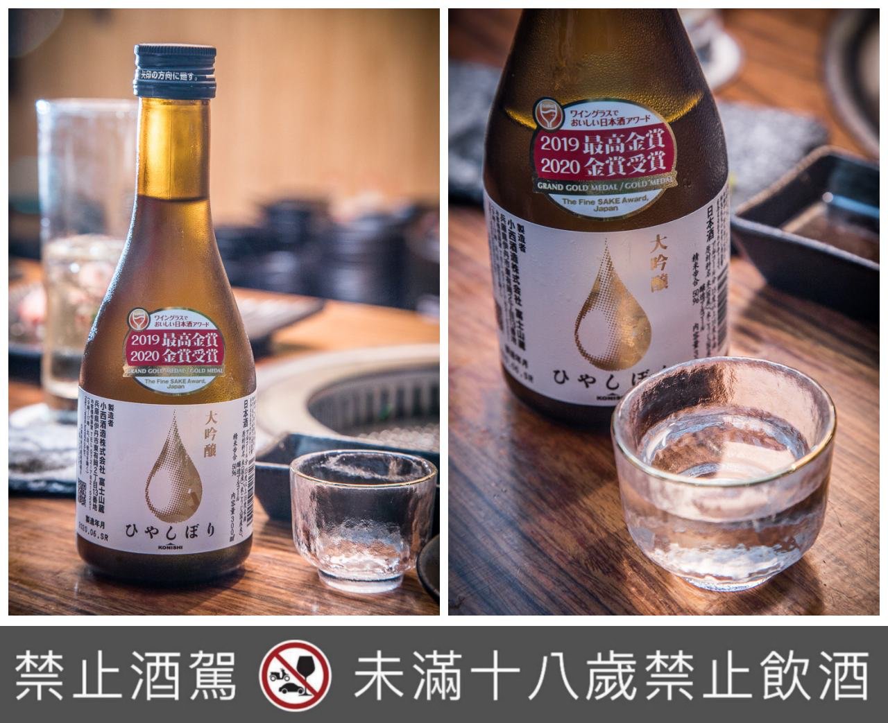 台北燒烤推薦,台北燒肉,東區燒肉,台北和牛,東區頂級燒肉,台北頂級燒肉,台北單點燒肉,上吉燒肉,台北上吉燒肉,台北代客燒烤