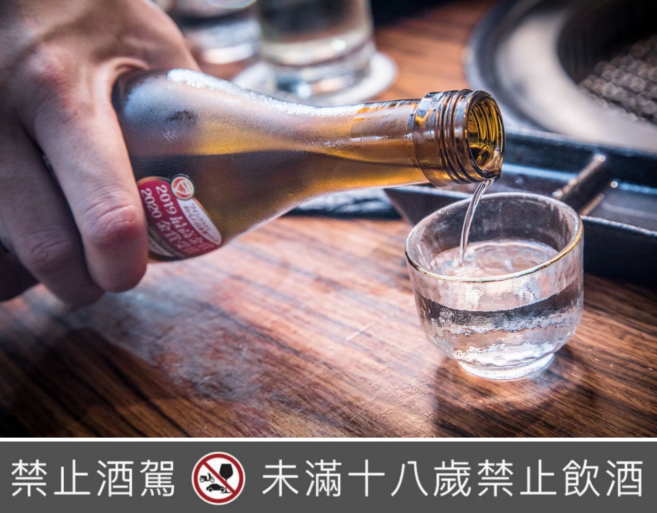 台北燒烤推薦,台北燒肉,東區燒肉,台北和牛,東區頂級燒肉,台北頂級燒肉,台北單點燒肉,上吉燒肉,台北上吉燒肉,台北代客燒烤