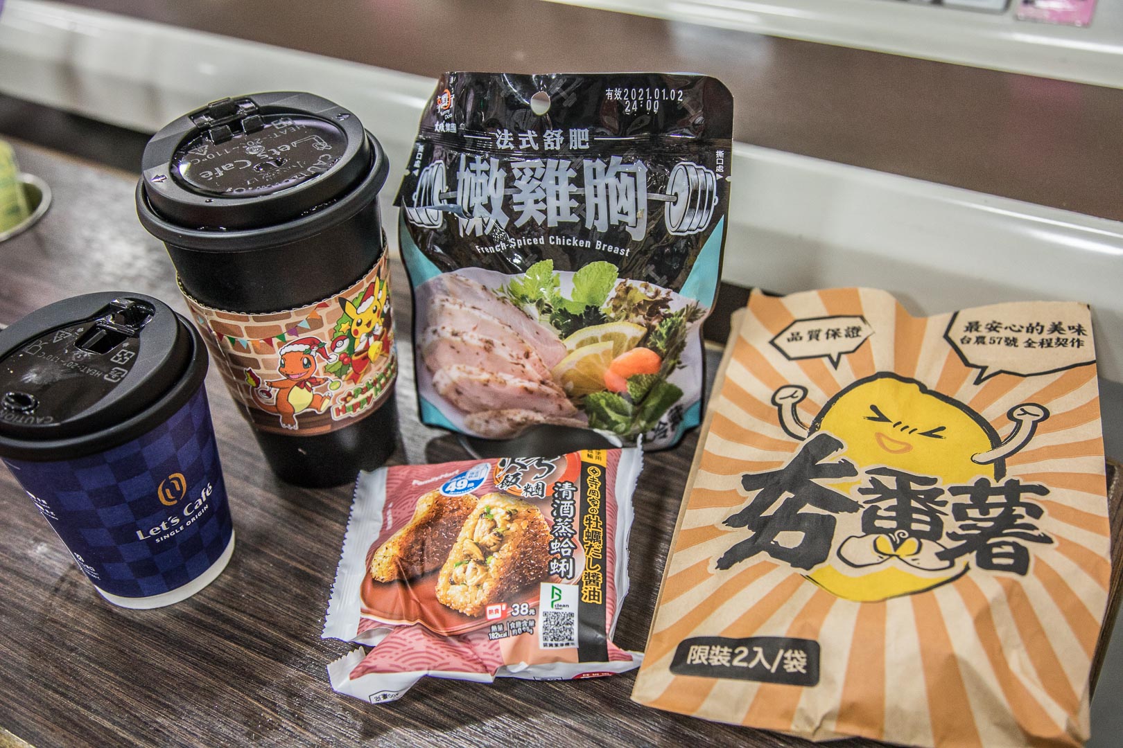 全家美食,全家必吃,全家便利商店美食,全家夯番薯,夯番薯運動應援