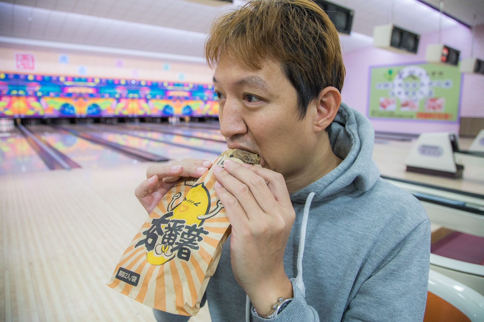 全家美食,全家必吃,全家便利商店美食,全家夯番薯,夯番薯運動應援