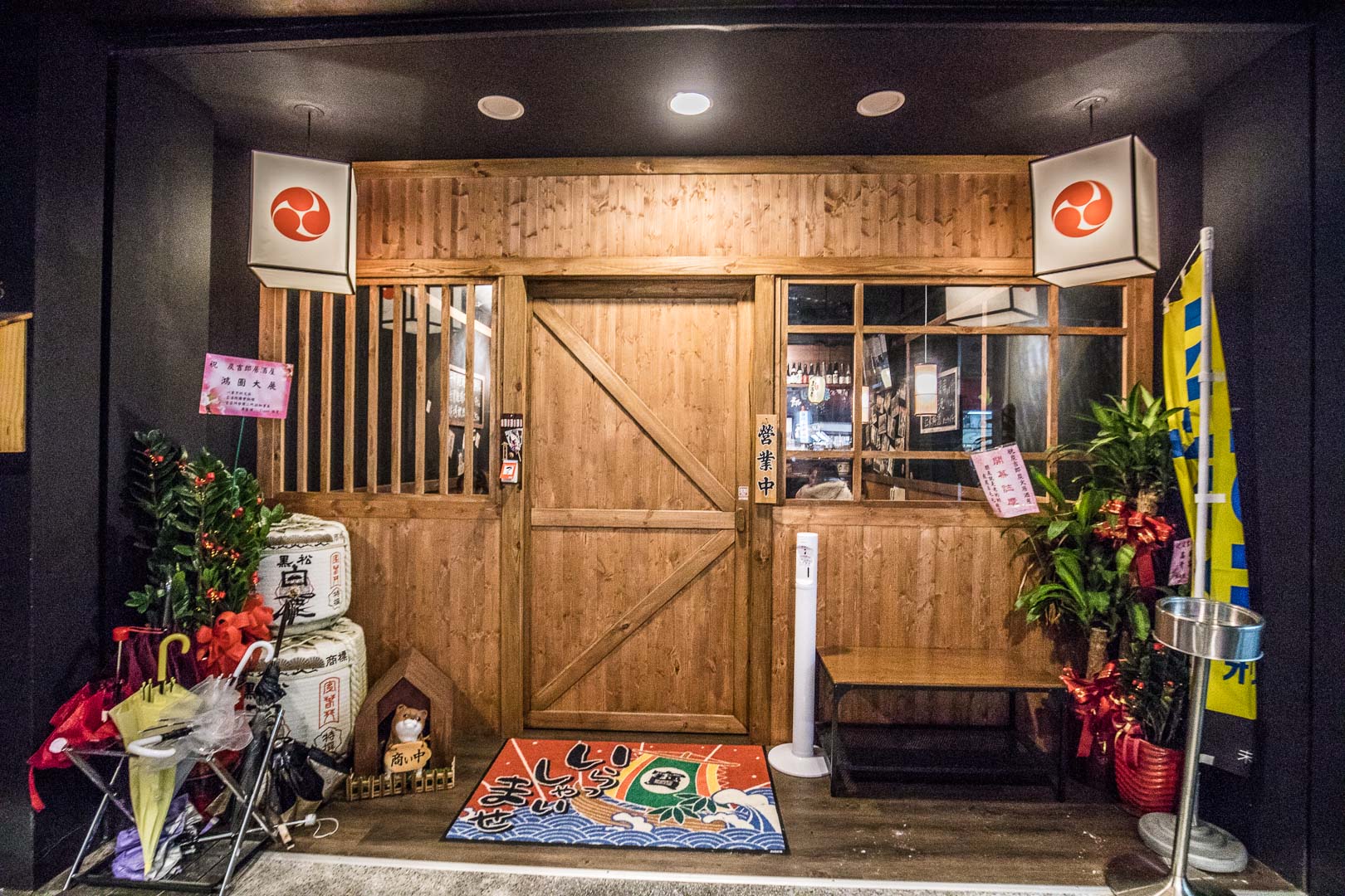 板橋美食,板橋必吃,板橋居酒屋,板橋聚餐,板橋約會,板橋日本料理,板橋酒吧,炭吉郎居酒屋