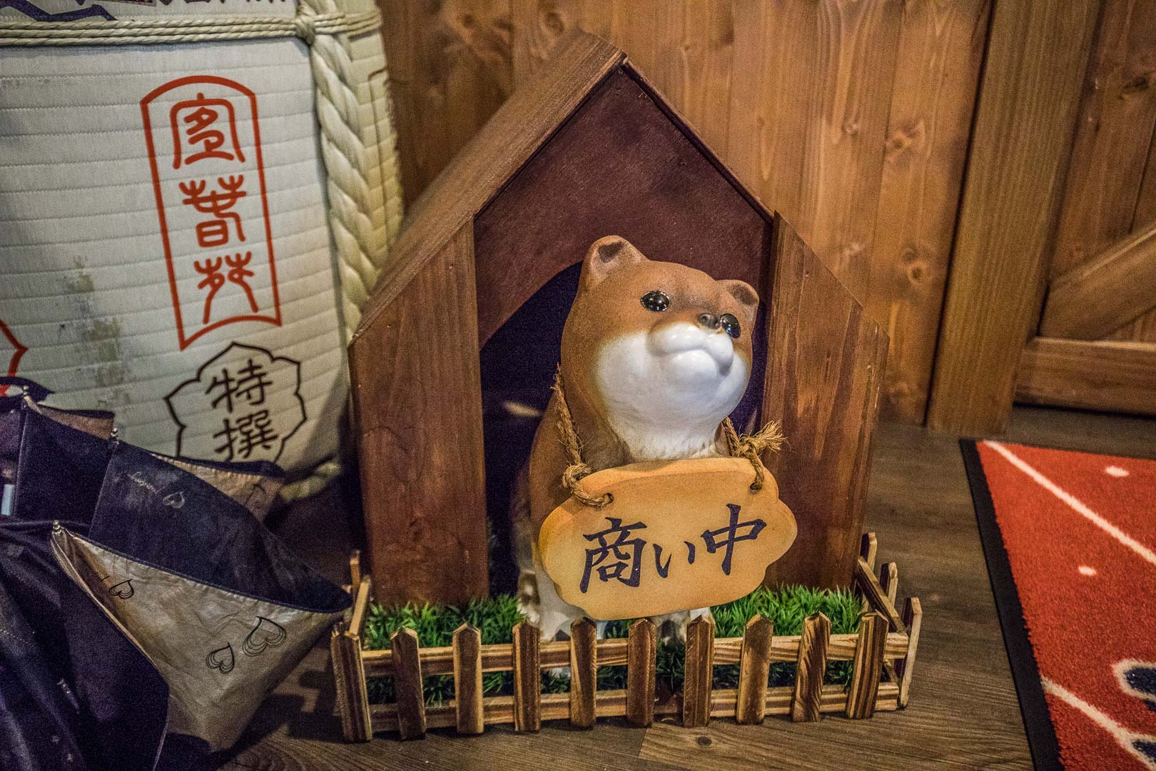 板橋美食,板橋必吃,板橋居酒屋,板橋聚餐,板橋約會,板橋日本料理,板橋酒吧,炭吉郎居酒屋