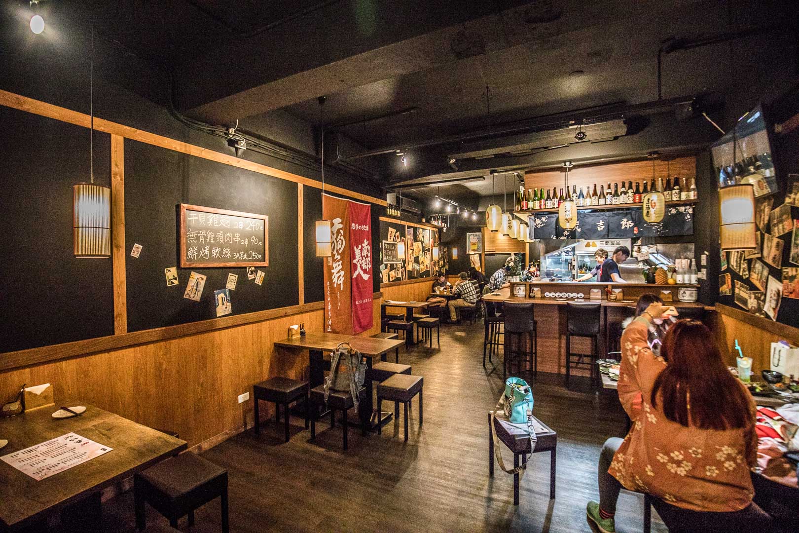 板橋美食,板橋必吃,板橋居酒屋,板橋聚餐,板橋約會,板橋日本料理,板橋酒吧,炭吉郎居酒屋
