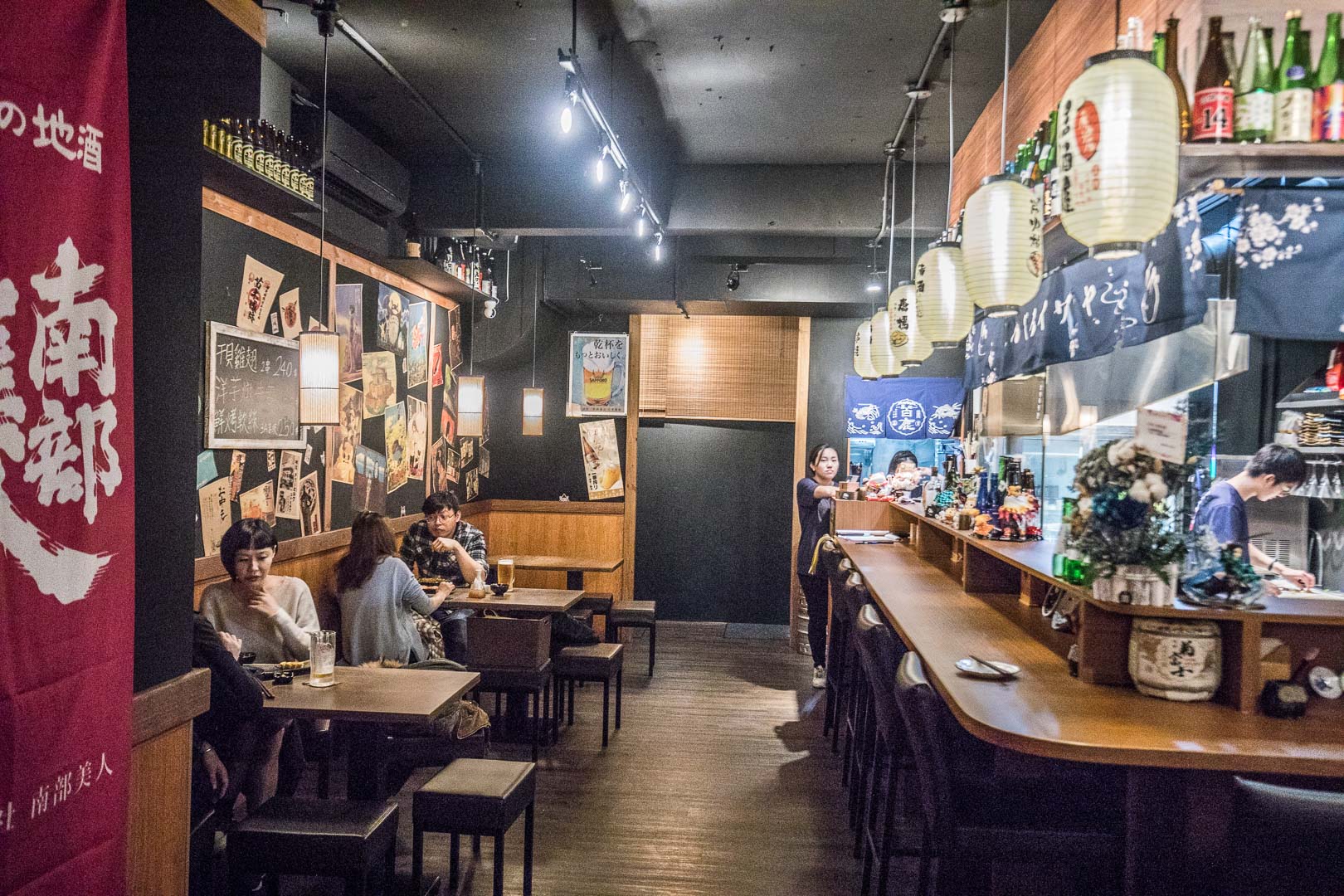 板橋美食,板橋必吃,板橋居酒屋,板橋聚餐,板橋約會,板橋日本料理,板橋酒吧,炭吉郎居酒屋