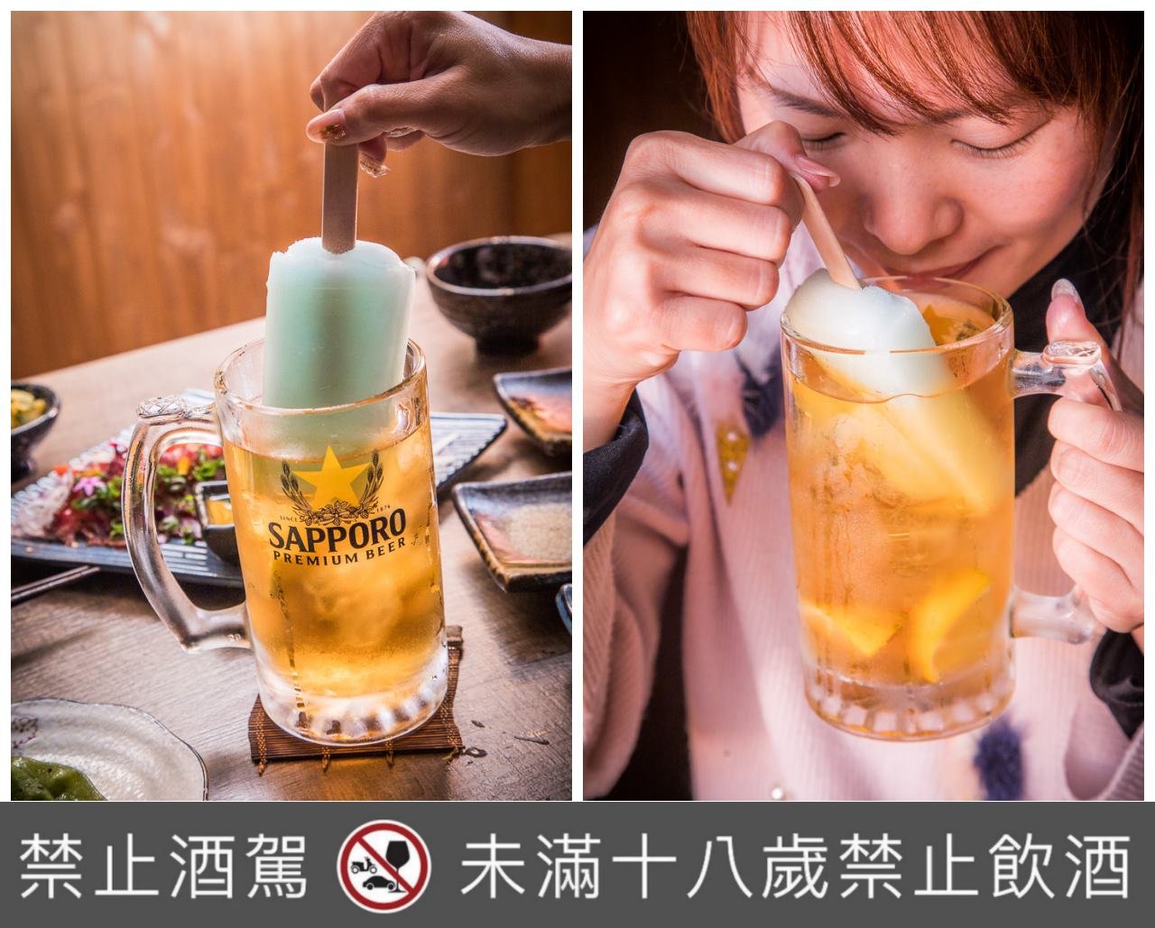 板橋美食,板橋必吃,板橋居酒屋,板橋聚餐,板橋約會,板橋日本料理,板橋酒吧,炭吉郎居酒屋