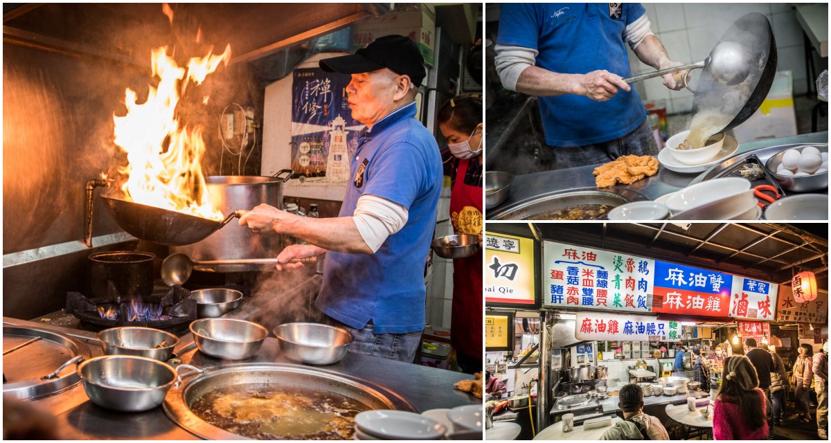 阿柱麻油雞,台北夜市,台北美食,台北必吃,台北夜市美食,遼寧夜市美食,台北麻油雞,遼寧夜市 @大手牽小手。玩樂趣