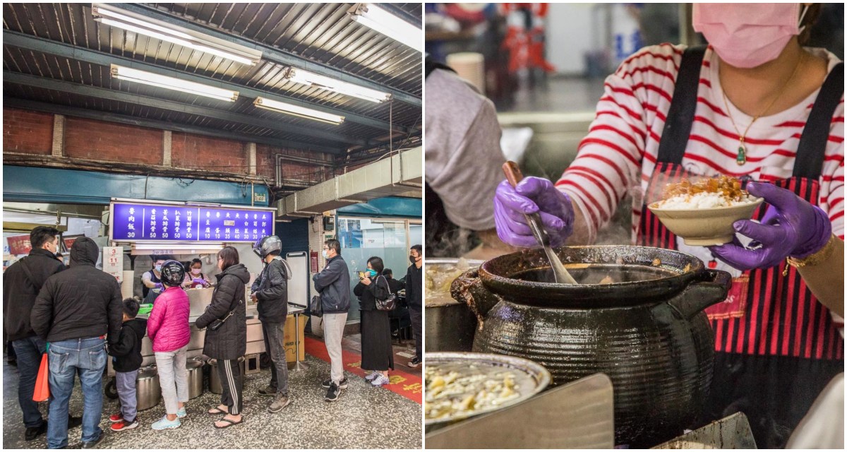 台北美食,台北捷運美食,三重美食,三重必吃,三重滷肉飯,三重今大滷肉飯,三重今大魯肉飯,今大魯肉飯,台北景點 @大手牽小手。玩樂趣
