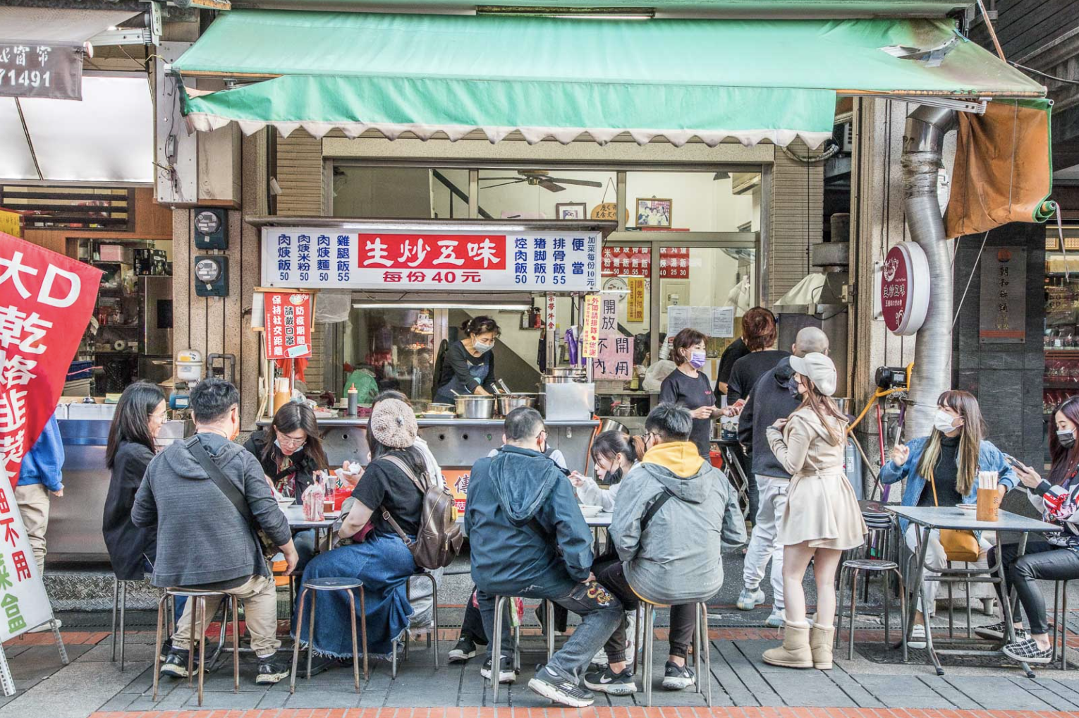 鹿港美食,鹿港小吃