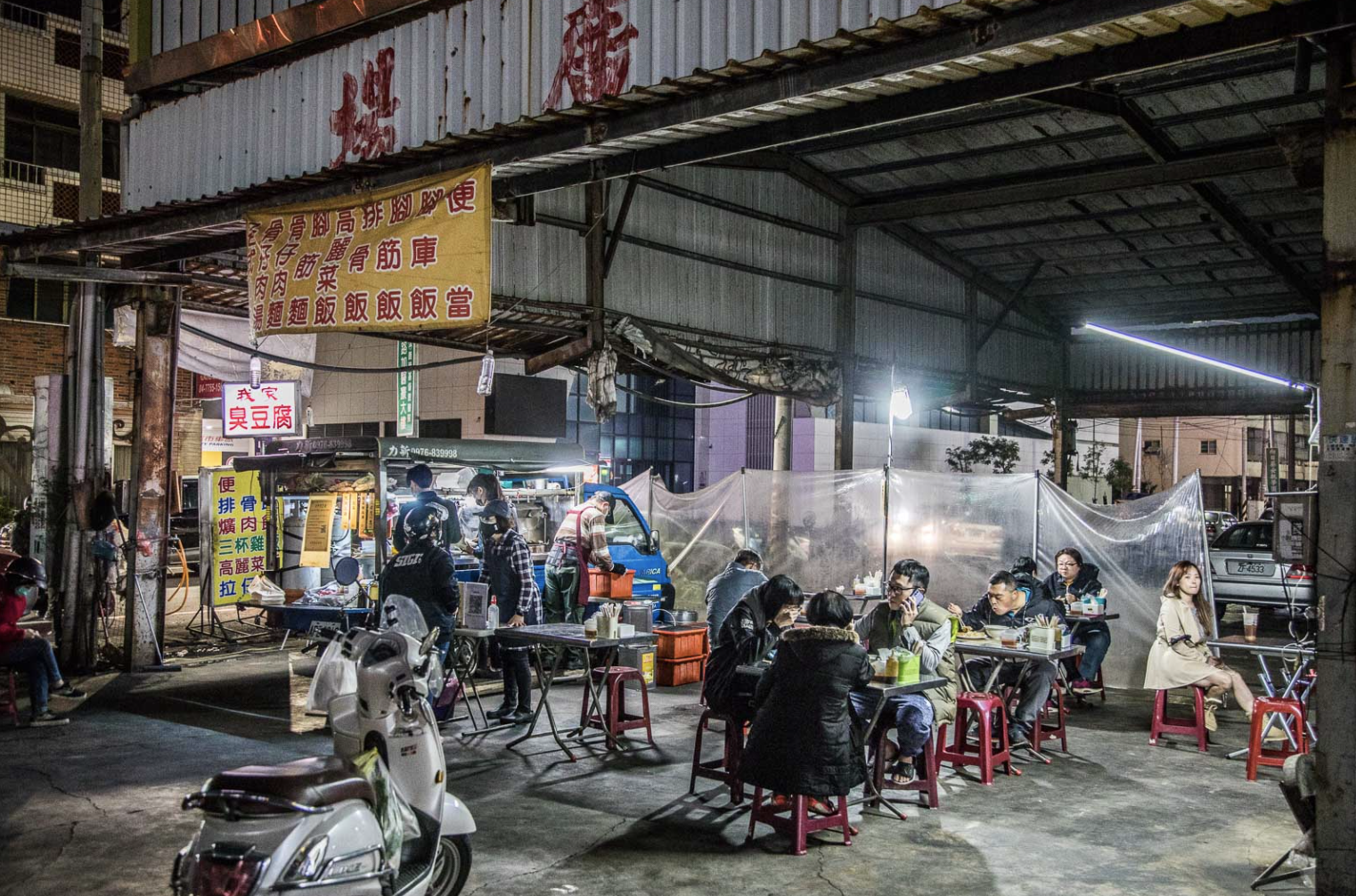 鹿港美食,鹿港小吃
