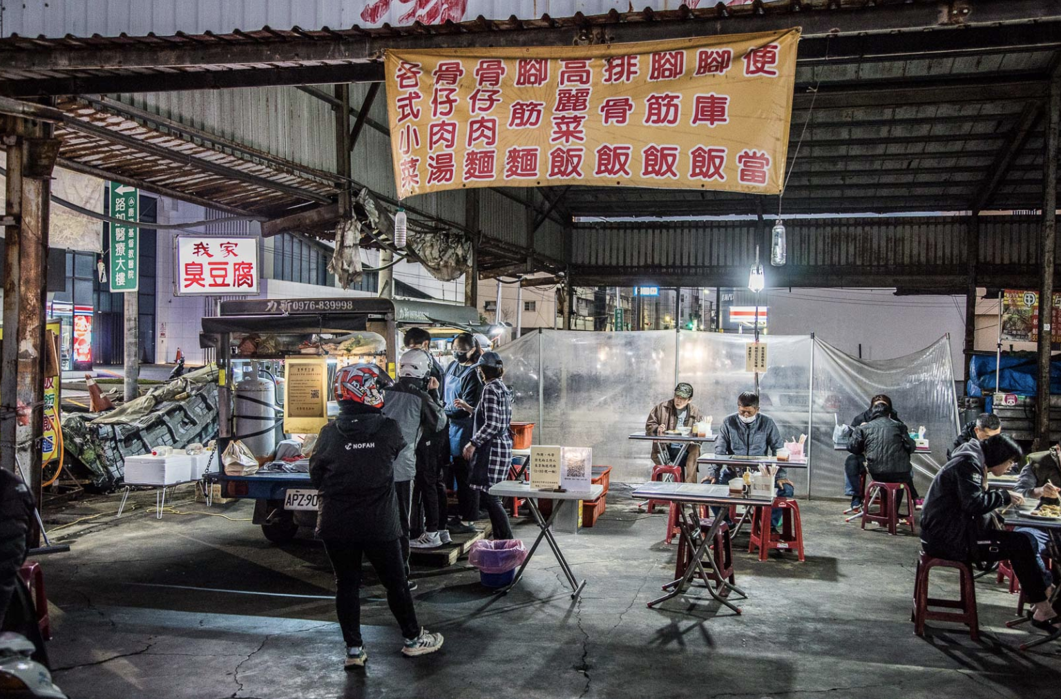 鹿港美食,鹿港小吃