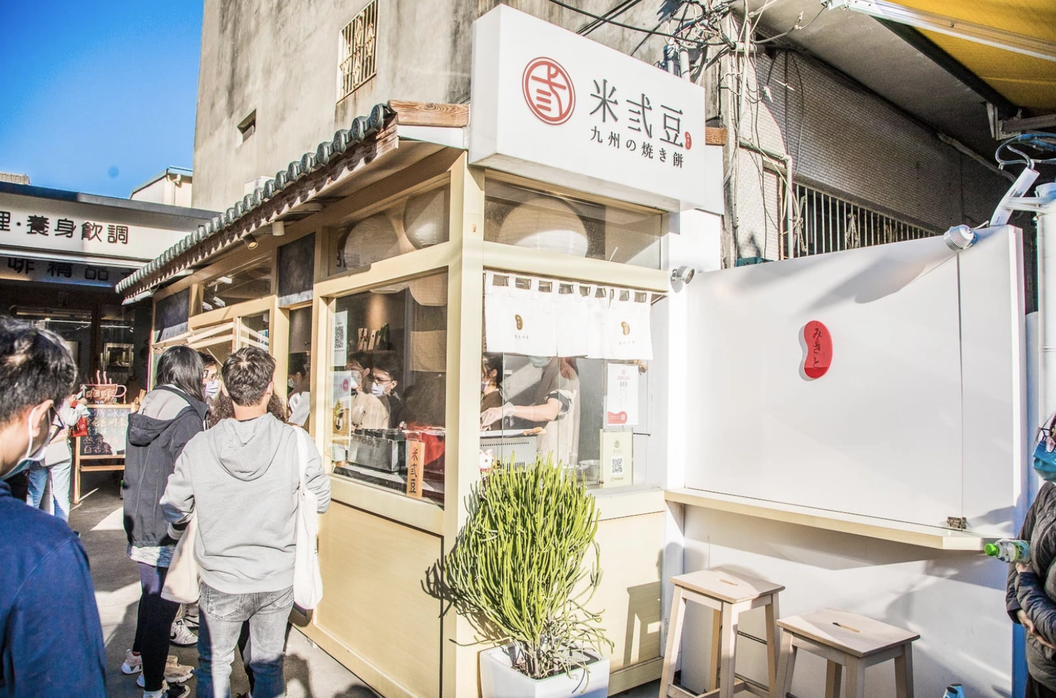 鹿港美食,鹿港小吃