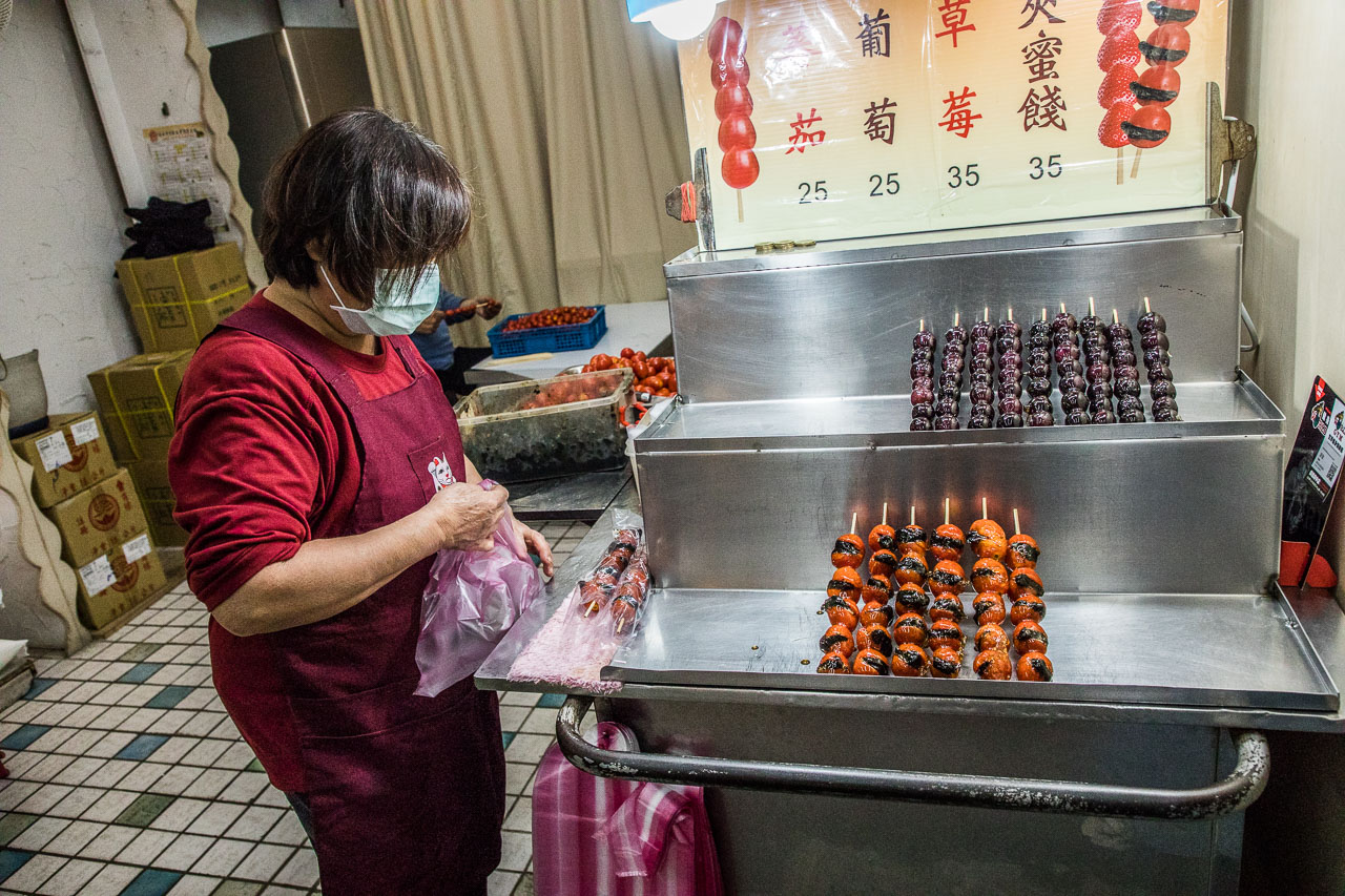 板橋美食,台北甜點,板橋甜點,板橋糖葫蘆,台北糖葫蘆,鳥來伯糖葫蘆