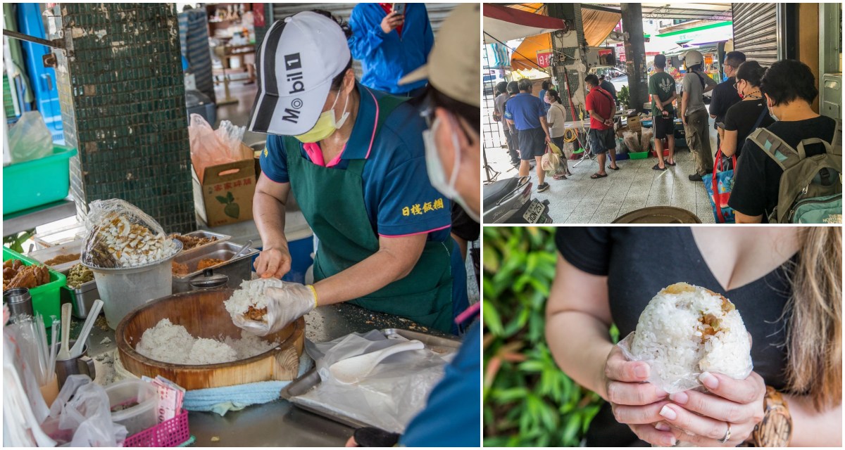 台中第五市場美食,台中早餐,第五市場美食,台中飯糰,台中日棧飯糰,日棧飯糰,台中鹹蛋飯糰,台中美食,台中必吃 @大手牽小手。玩樂趣