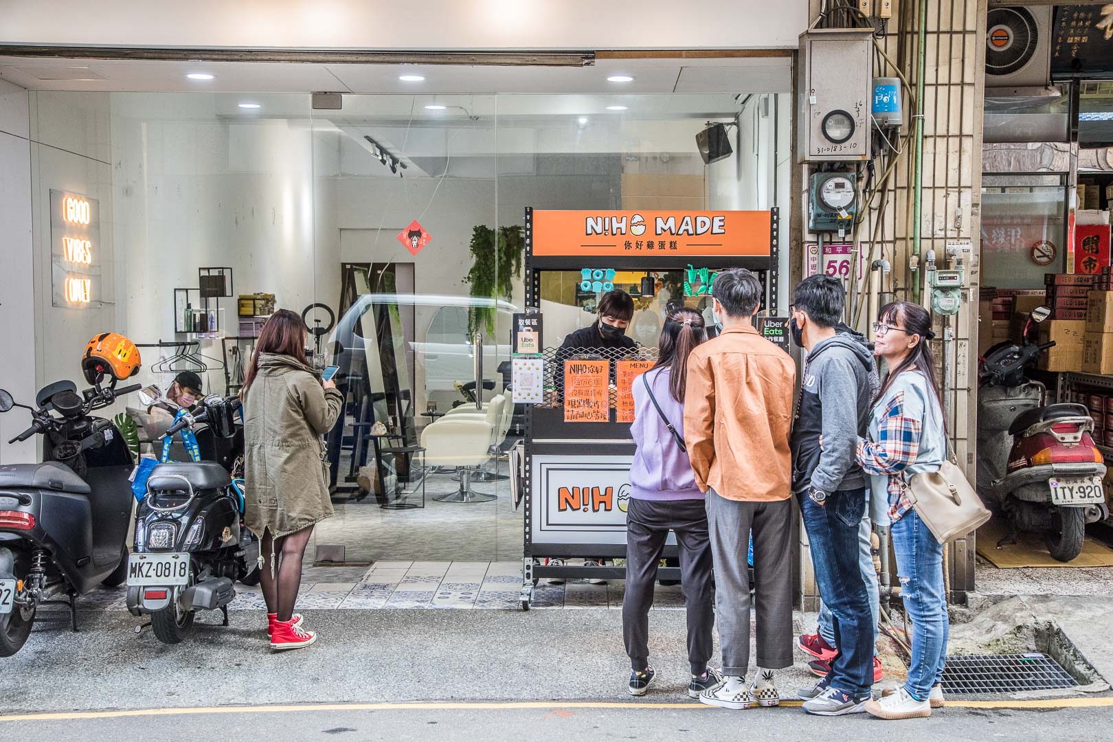 你好雞蛋糕,中壢美食,桃園甜點,中壢甜點,中壢必吃,中壢小吃,中壢雞蛋糕,桃園雞蛋糕,桃園創意雞蛋糕,NIHO MADE你好雞蛋糕