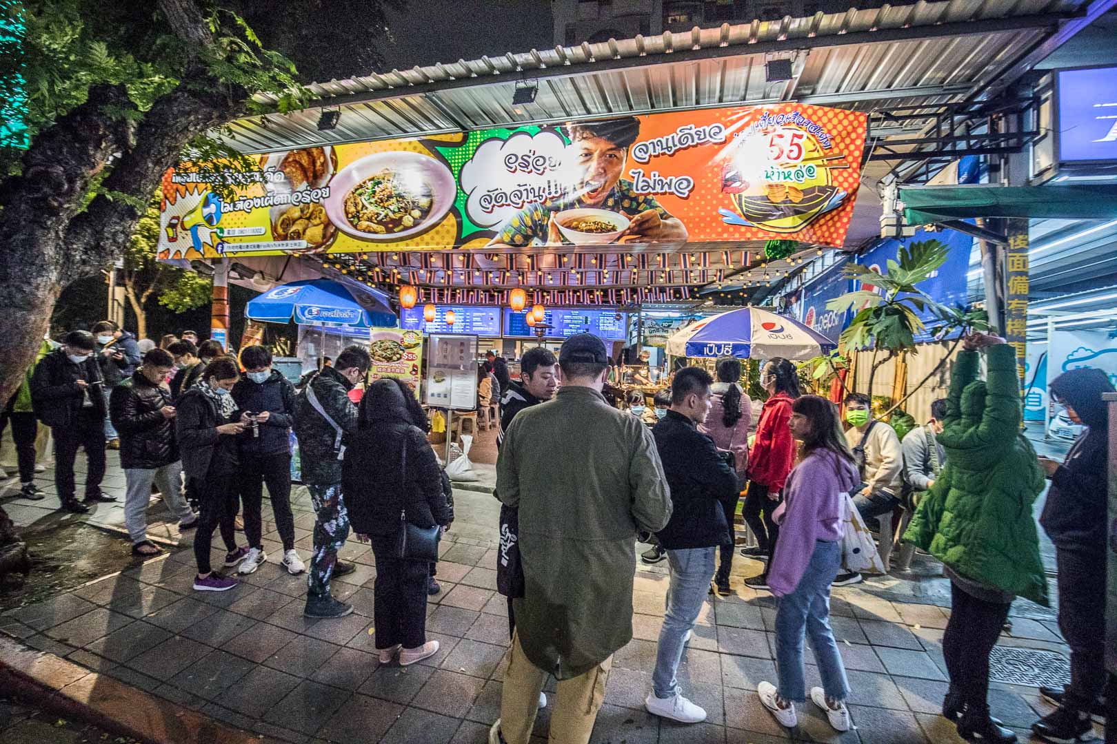 士林美食,哈哈羅55泰式船麵