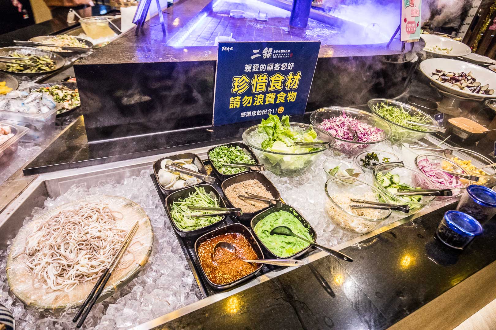 桃園吃到飽,鬥牛士二鍋桃園食尚店