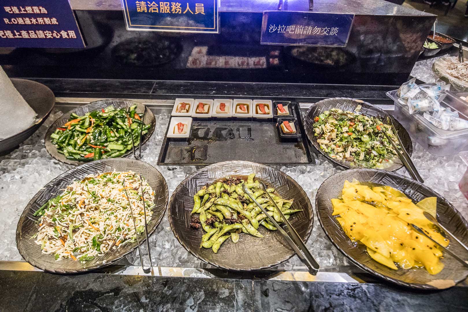 桃園吃到飽,鬥牛士二鍋桃園食尚店