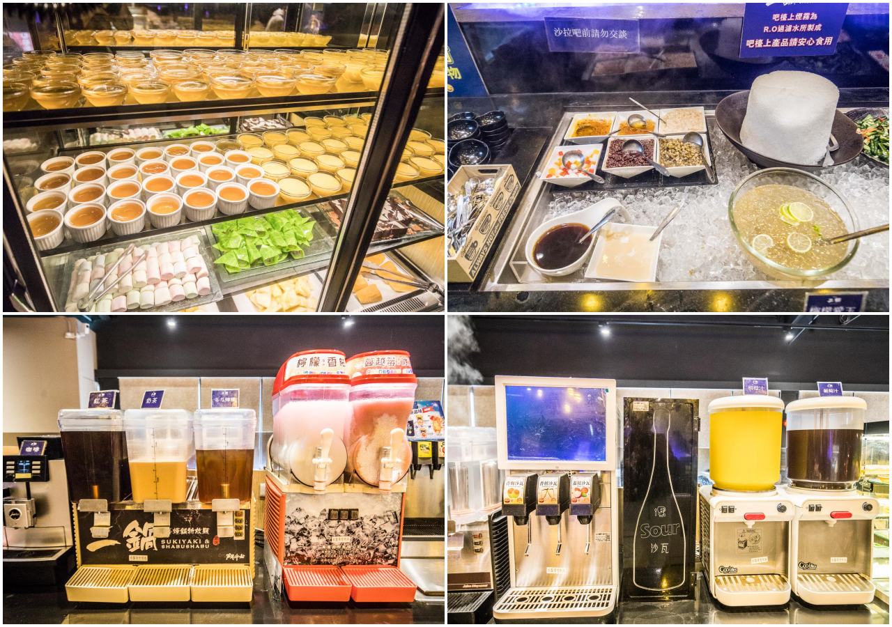 桃園吃到飽,鬥牛士二鍋桃園食尚店