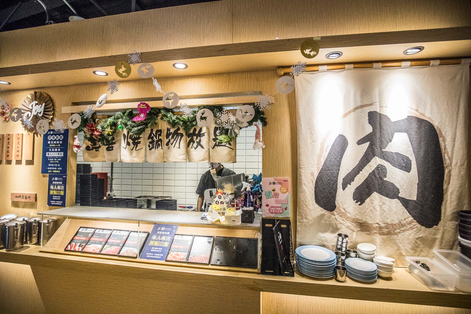 桃園吃到飽,鬥牛士二鍋桃園食尚店